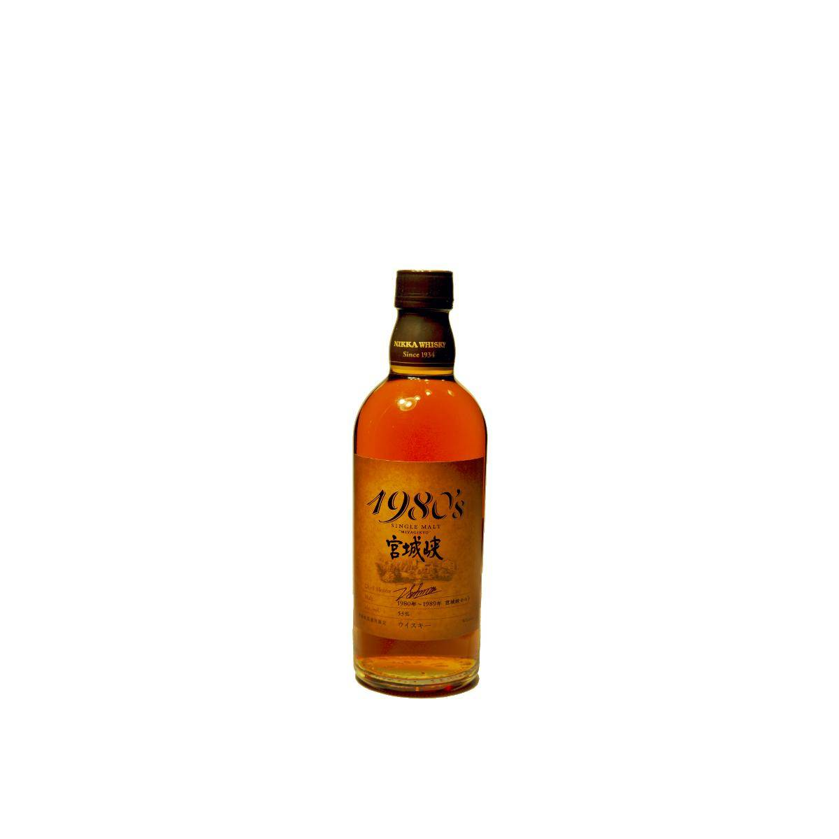 Miyagikyo Single Malt Whisky