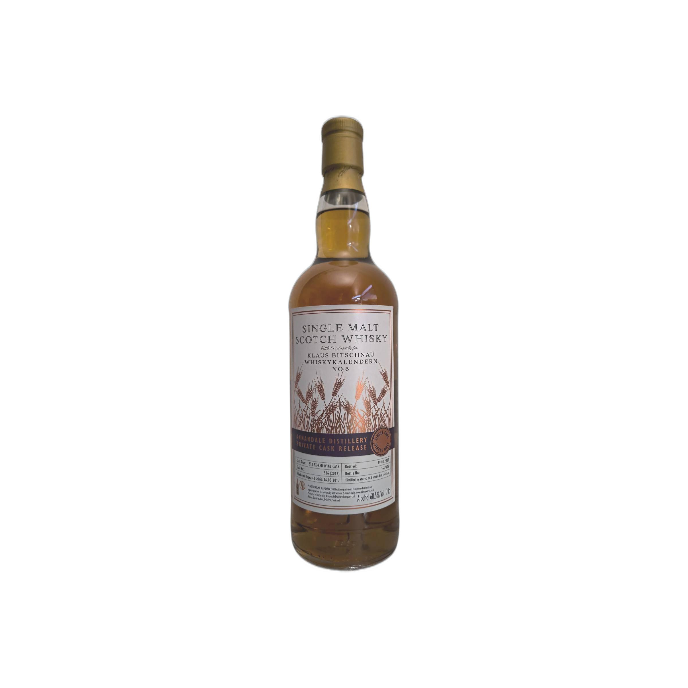 Annandale 2017 4 Years Single Malt Whisky