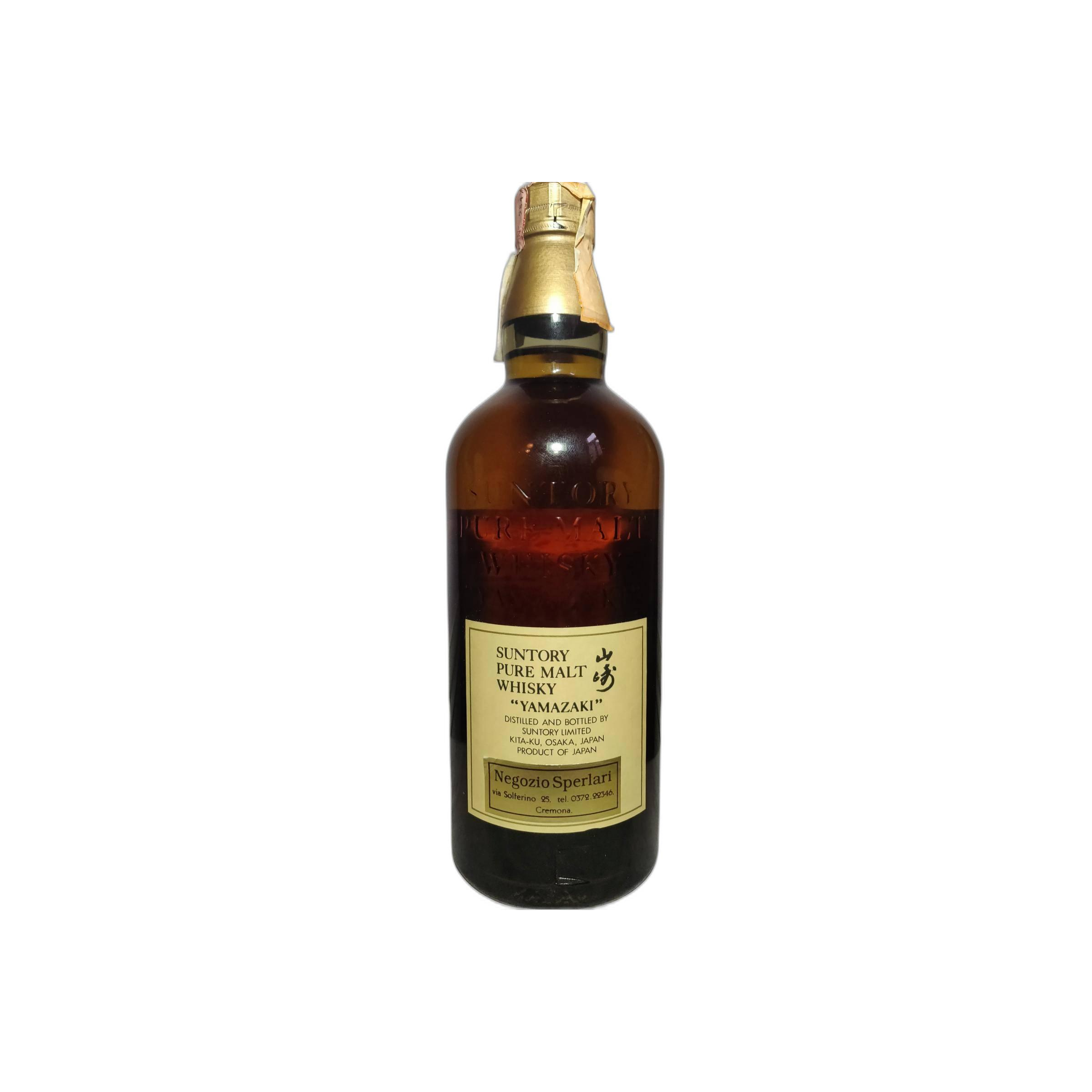 Yamazaki 12 Years Single Malt Whisky 3