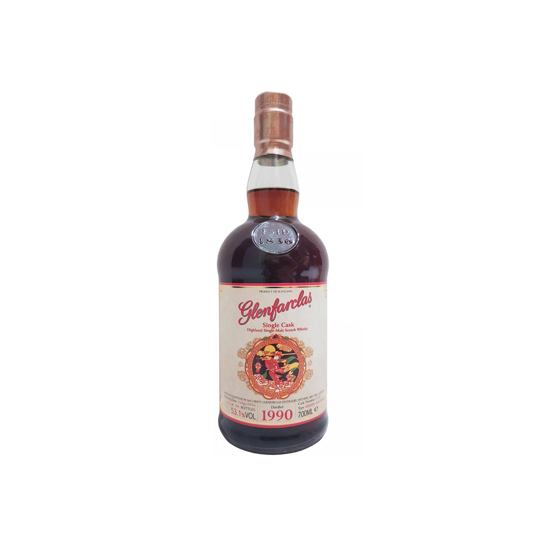 Glenfarclas Single Cask 1990 25 Years Single Malt Whisky