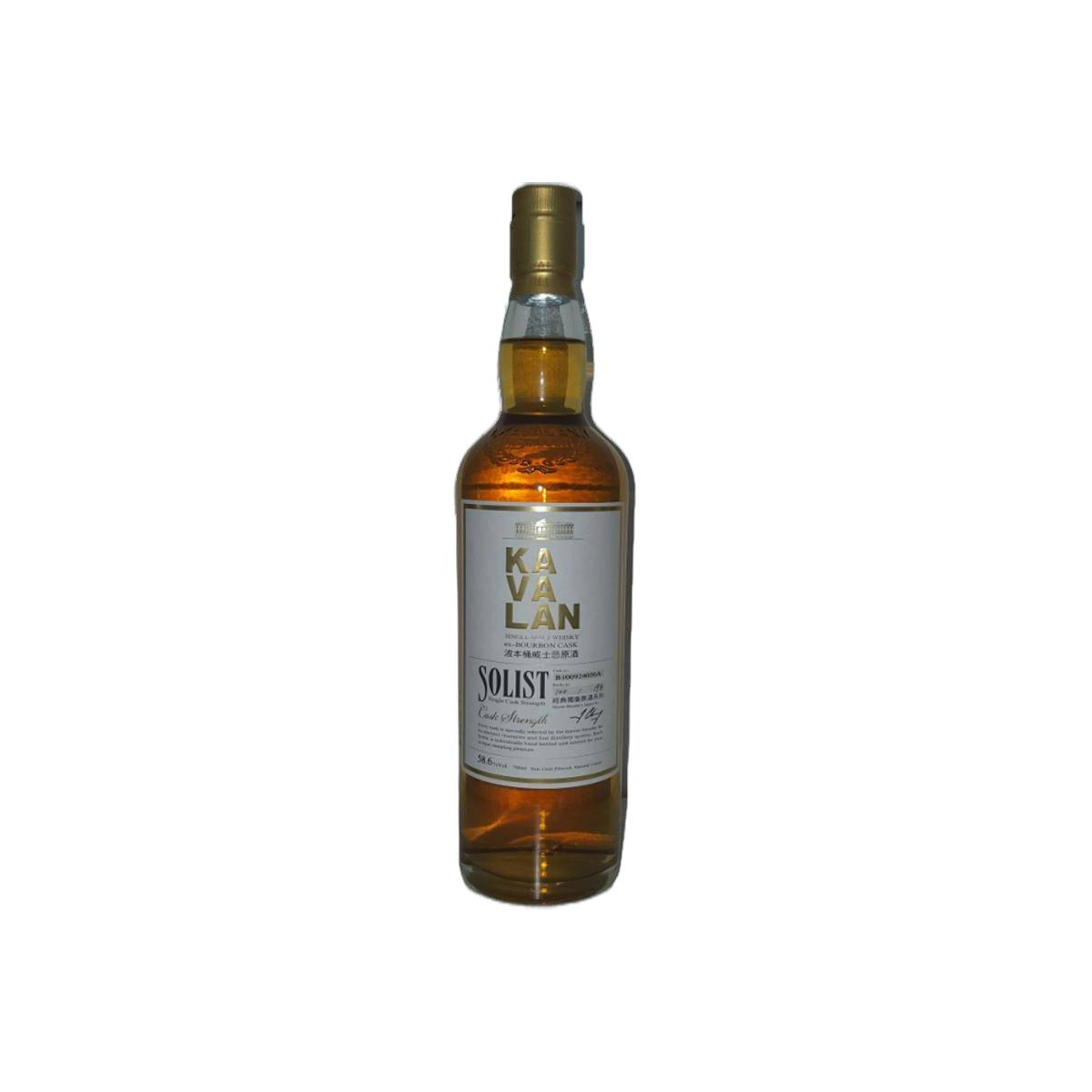Kavalan ex-Bourbon Cask 2010 4 Years Single Malt Whisky