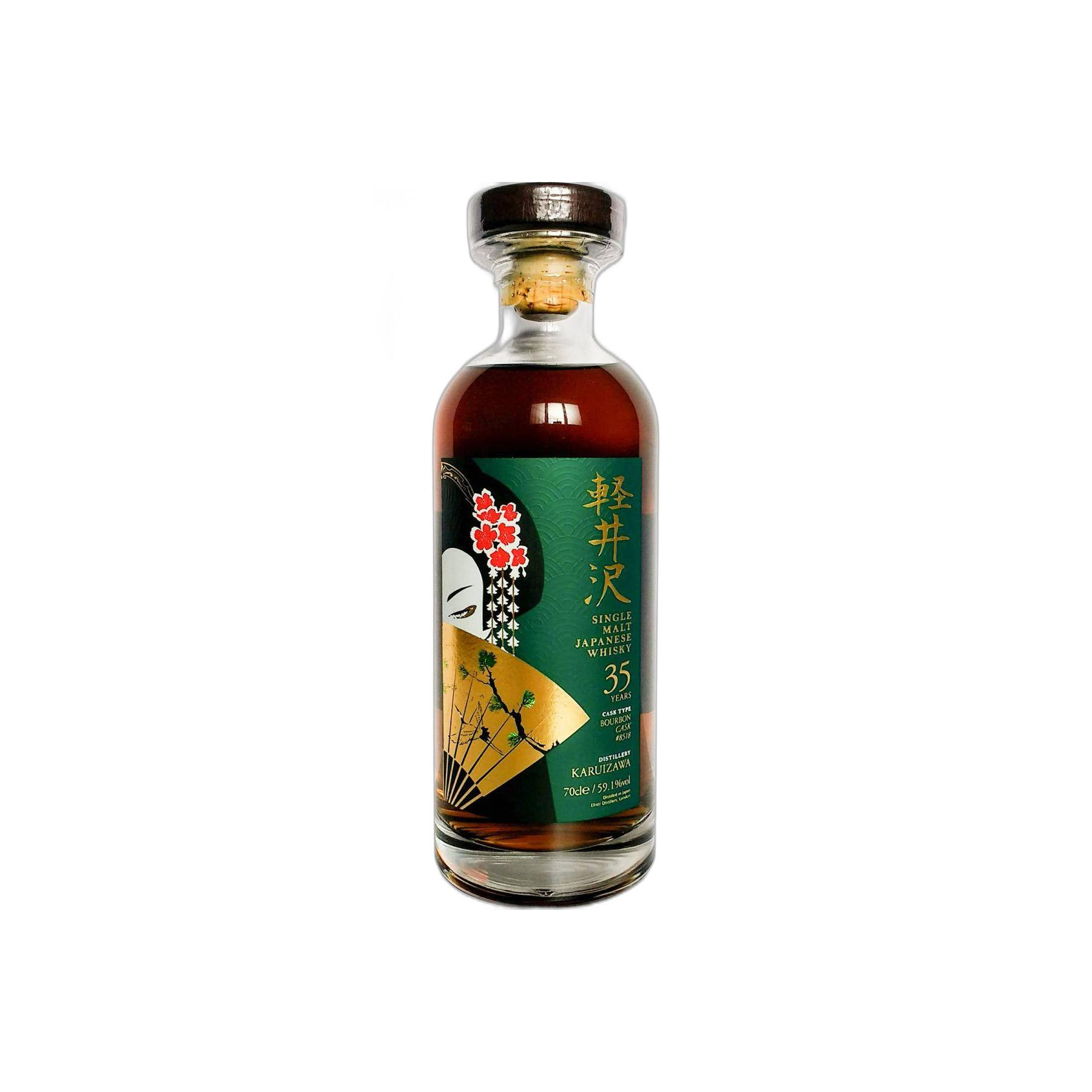 Karuizawa 35 Years Single Malt Whisky
