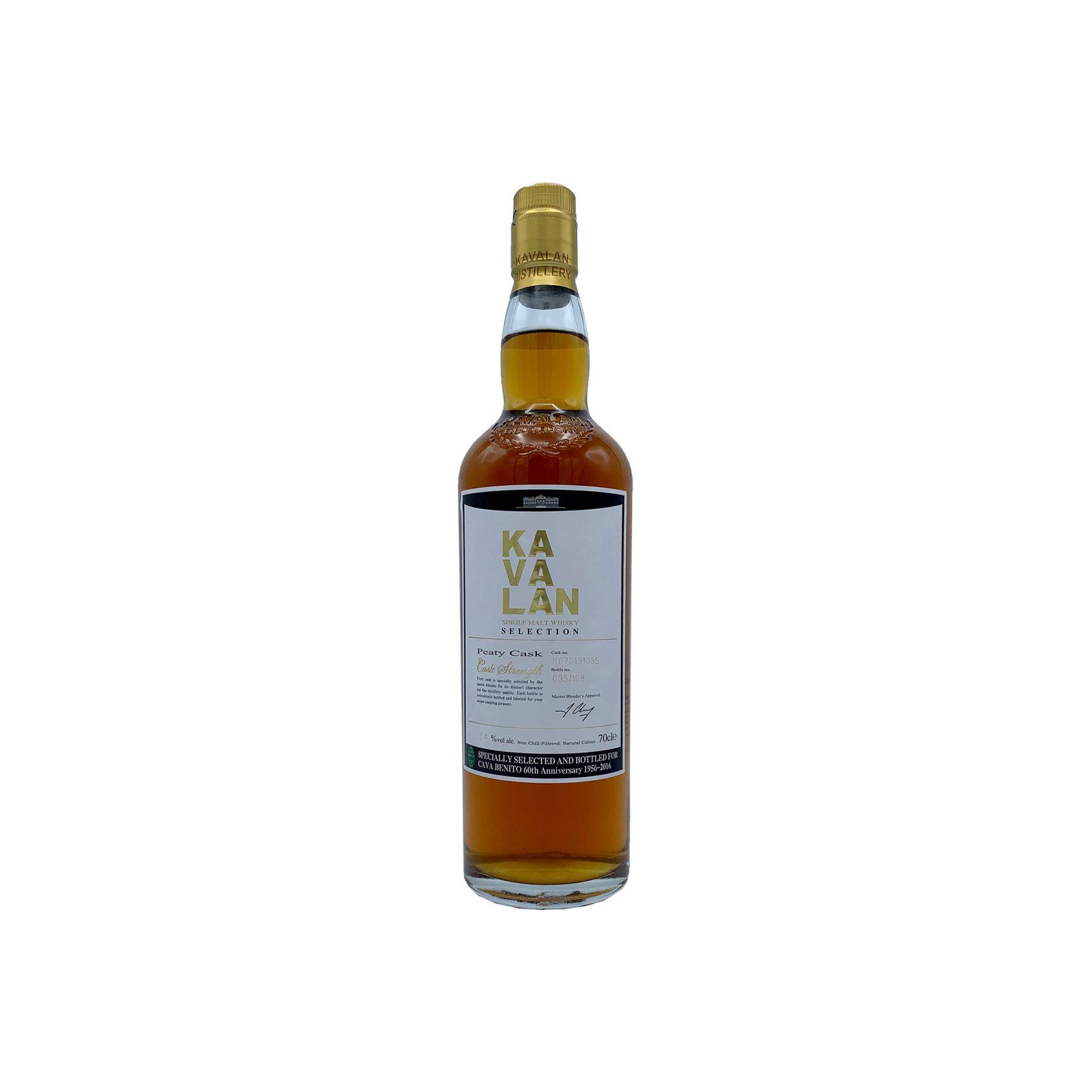 Kavalan 2007 9 Years Single Malt Whisky
