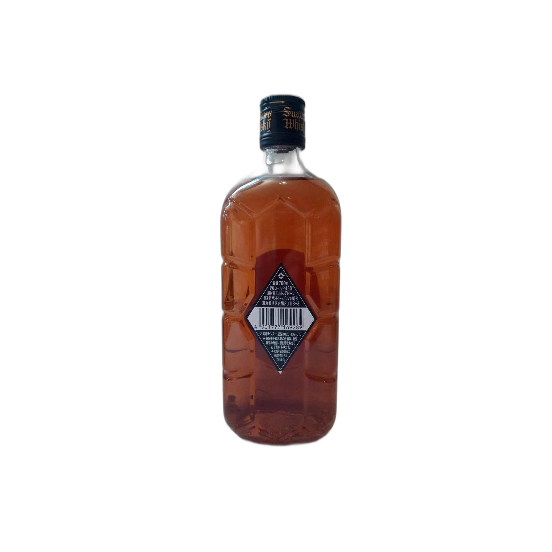 Suntory Blended Whisky 3