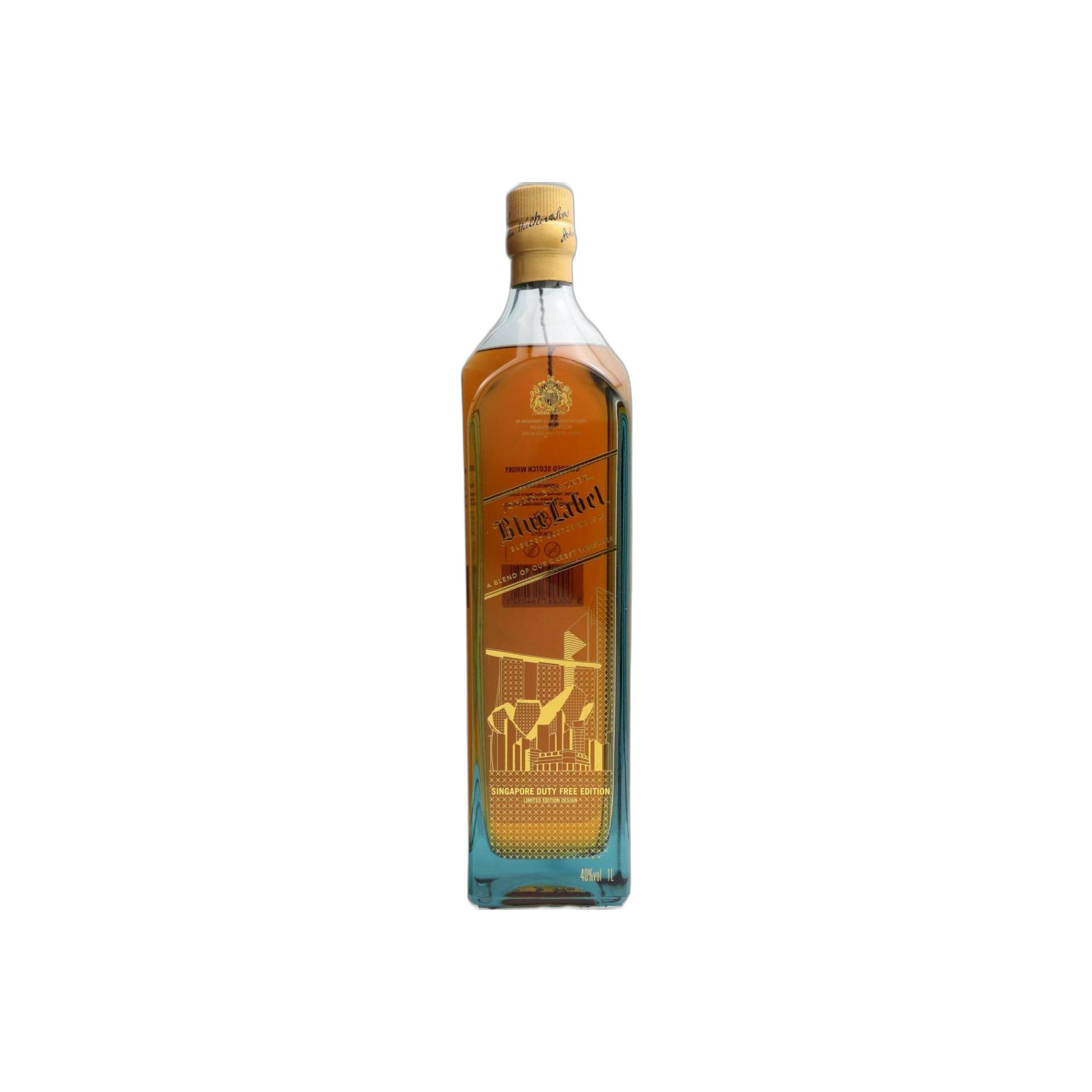 Johnnie Walker Blended Whisky