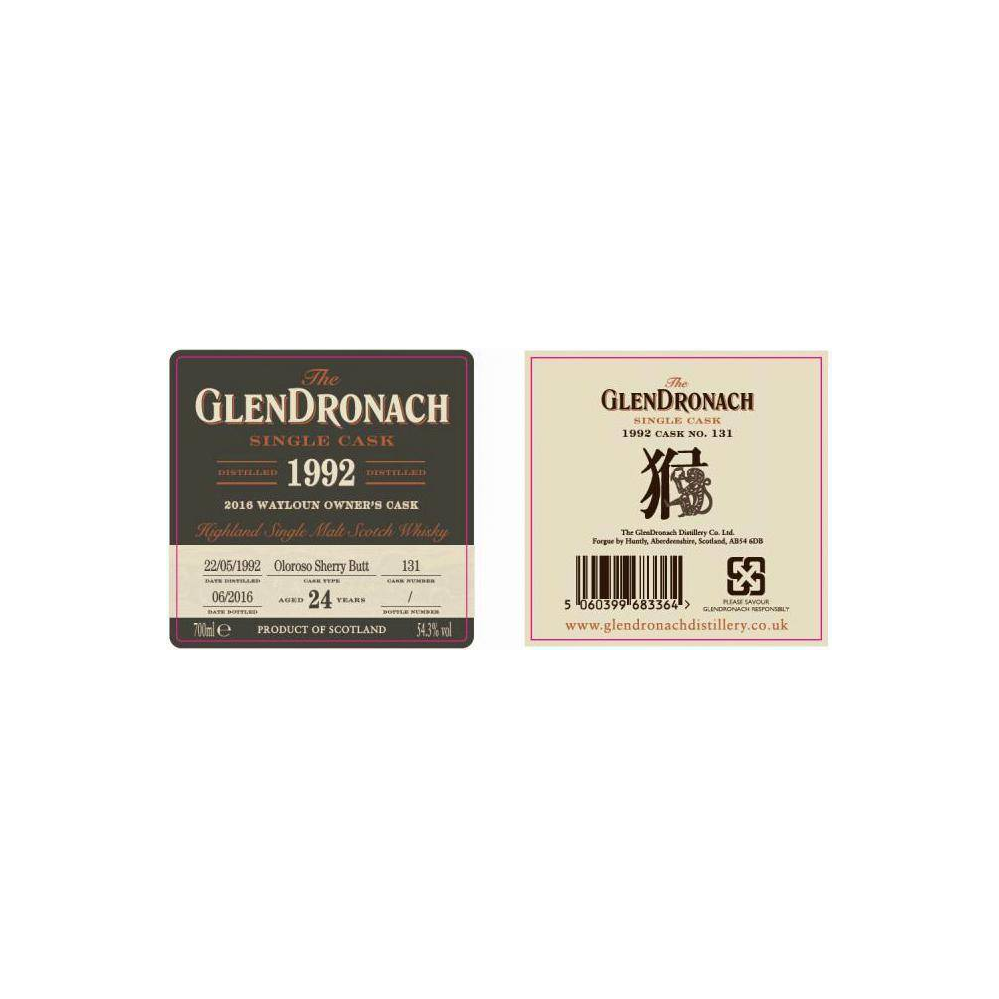 GlenDronach Single Cask 1992 24 Years Single Malt Whisky 2