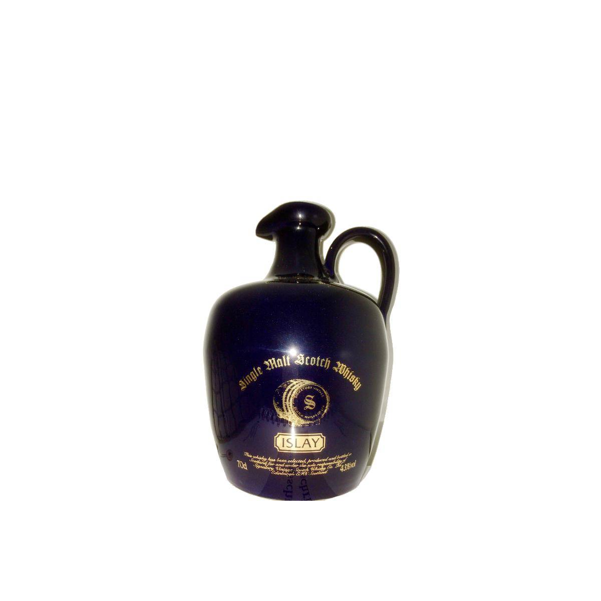 Port Ellen 23 Years Single Malt Whisky