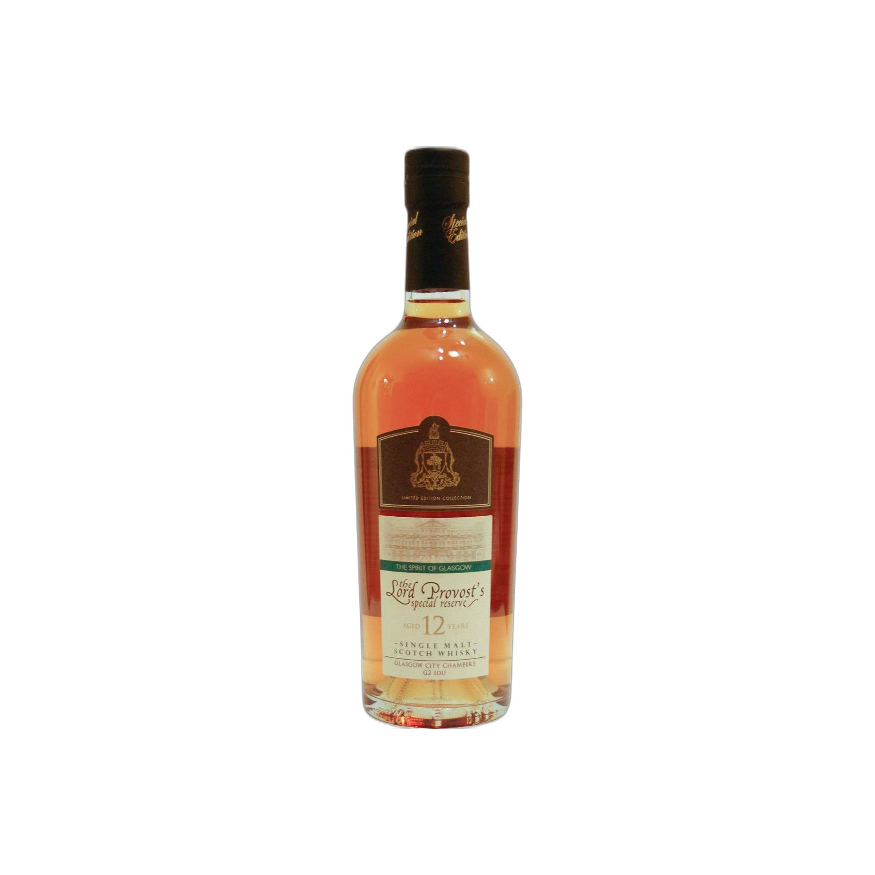 Auchentoshan 12 Years Single Malt Whisky