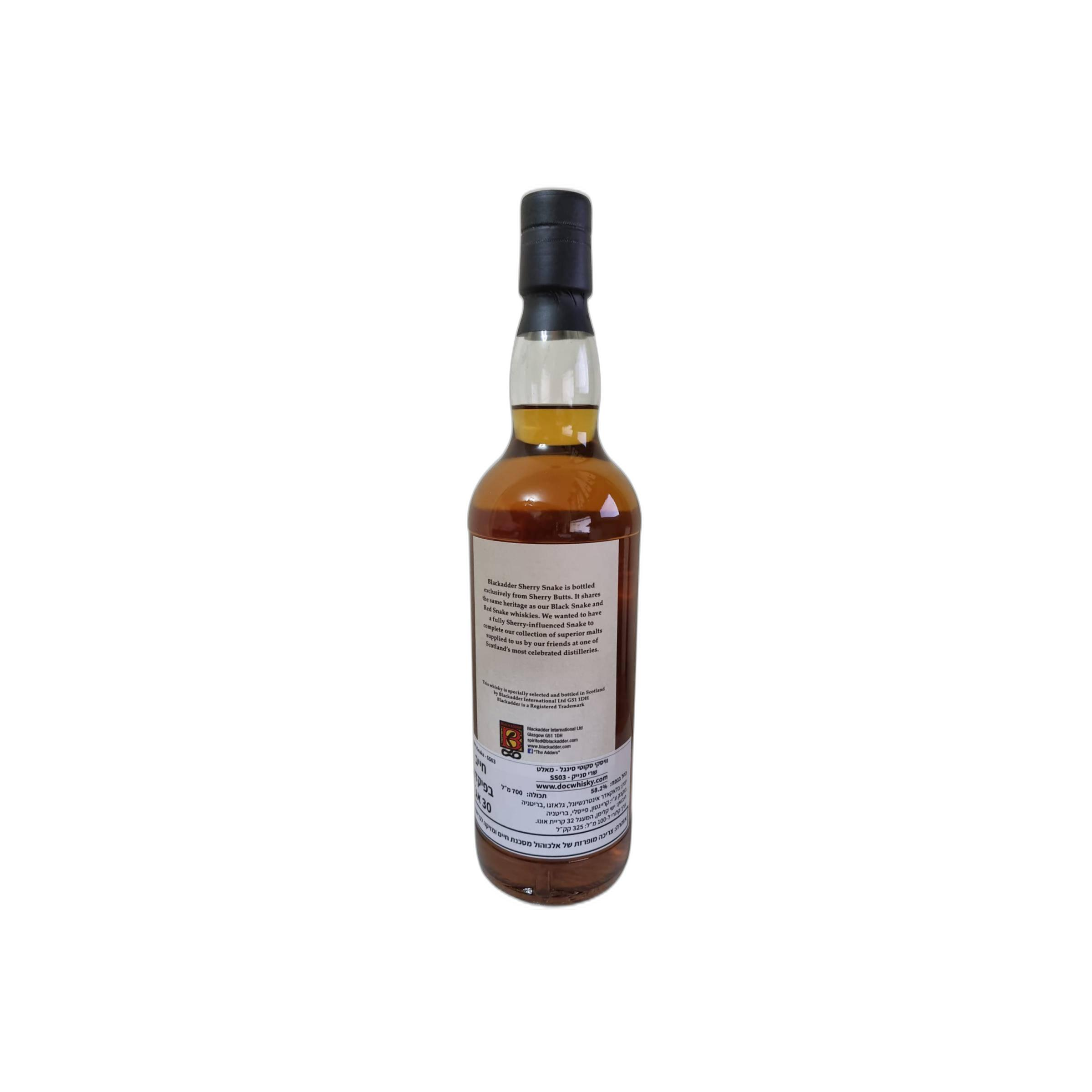 Blackadder Raw Cask Single Malt Whisky 2