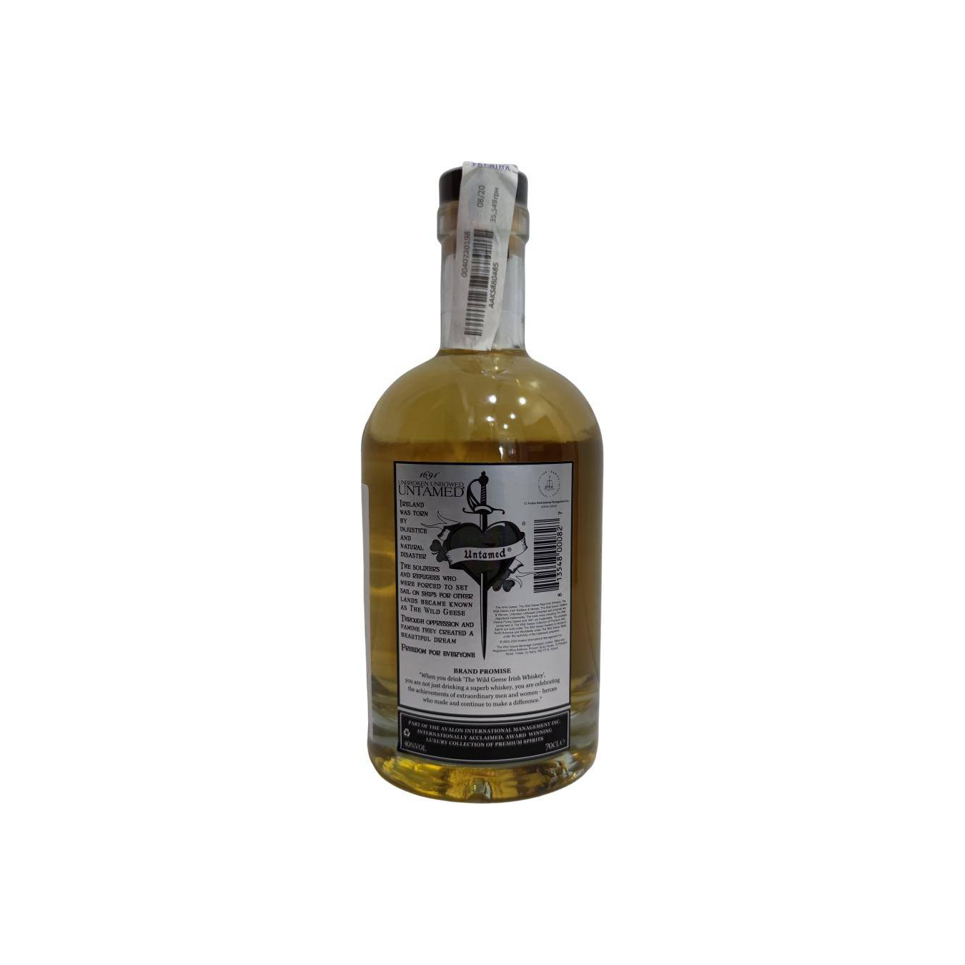 The Scotch Malt Whisky Society Blended Whisky 2