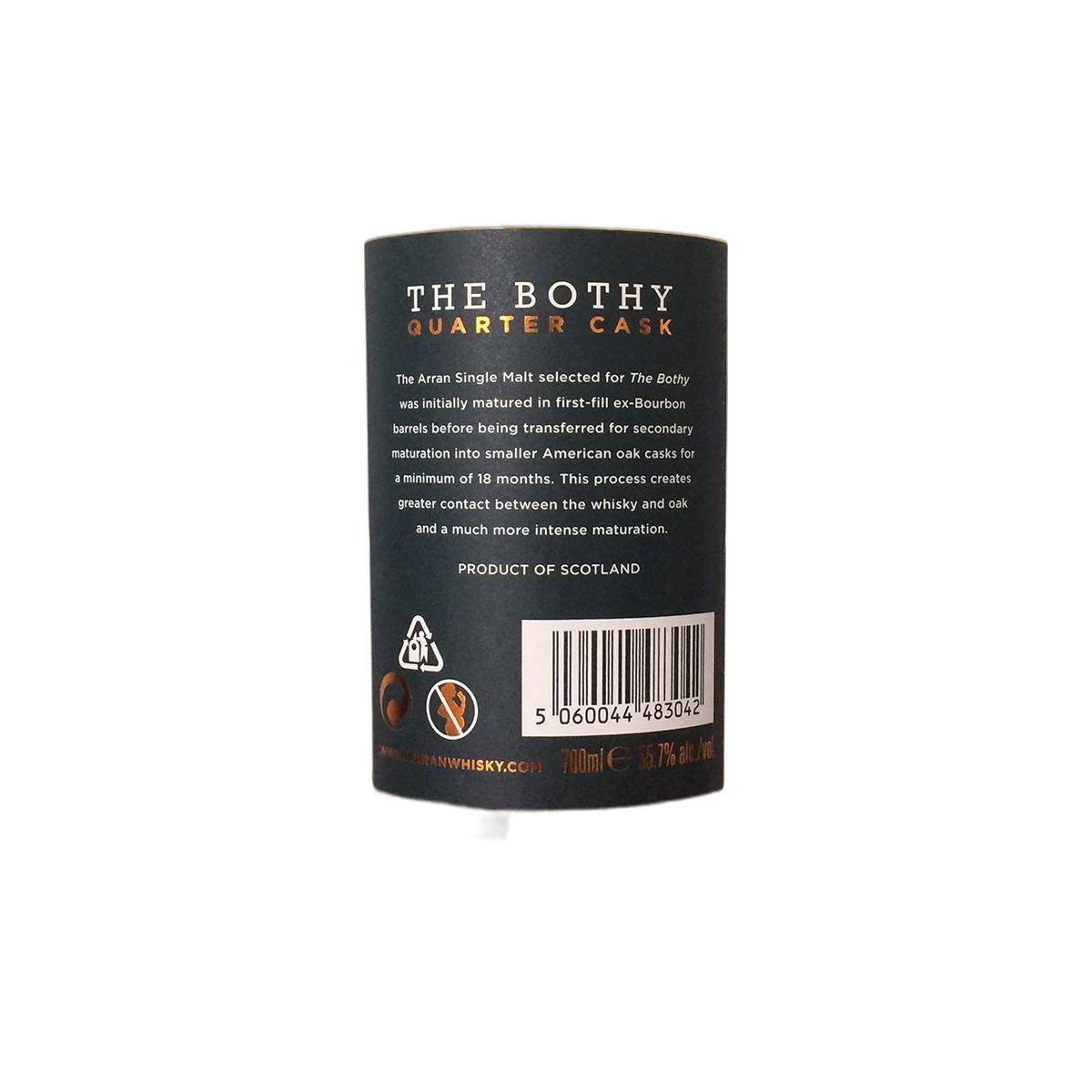 Arran Single Malt Whisky 2