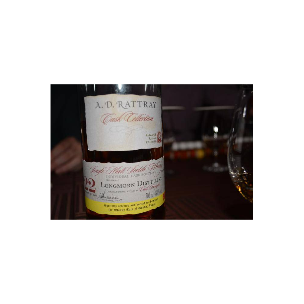 Longmorn Individual Cask Bottling 1992 22 Years Single Malt Whisky