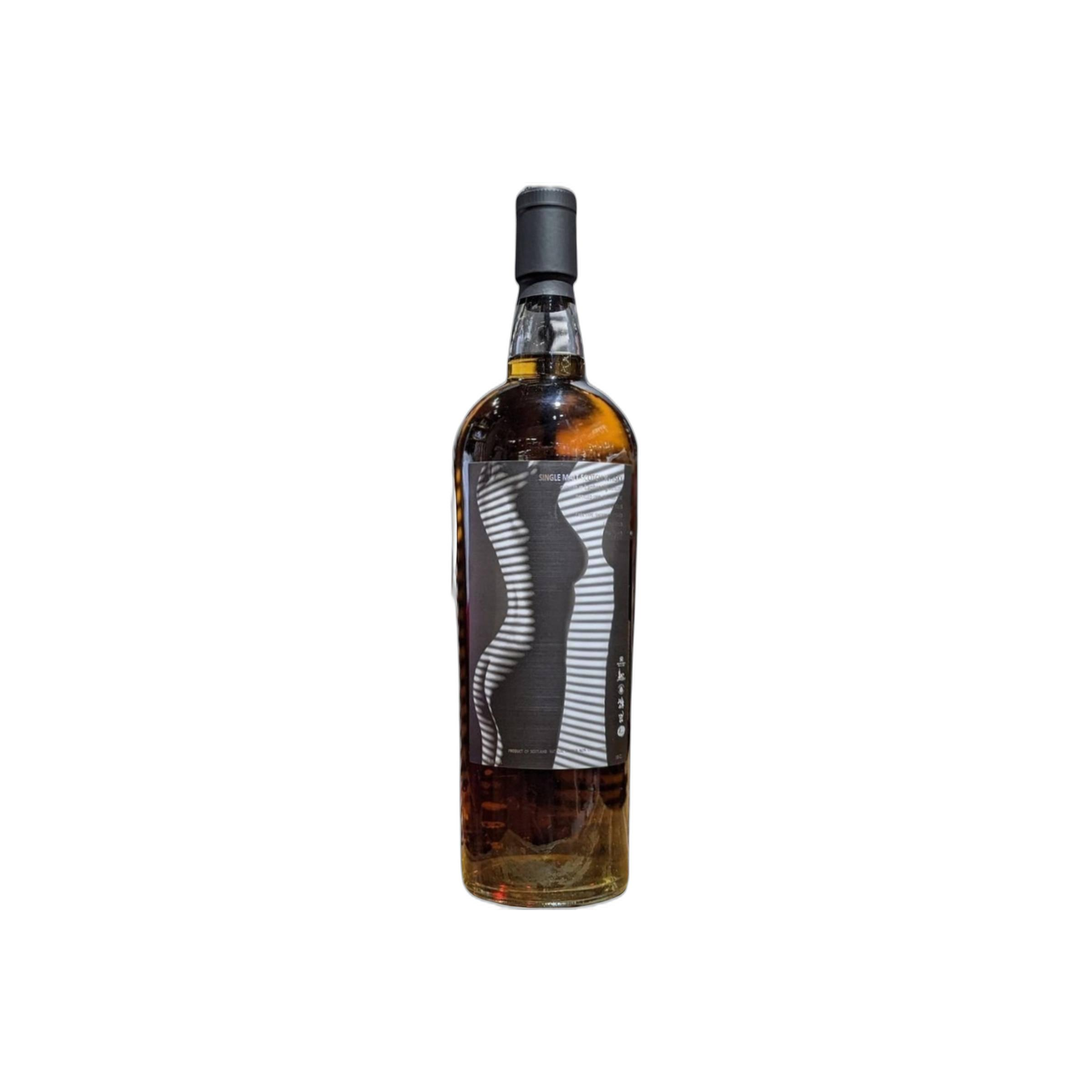 Laphroaig 1998 22 Years Single Malt Whisky
