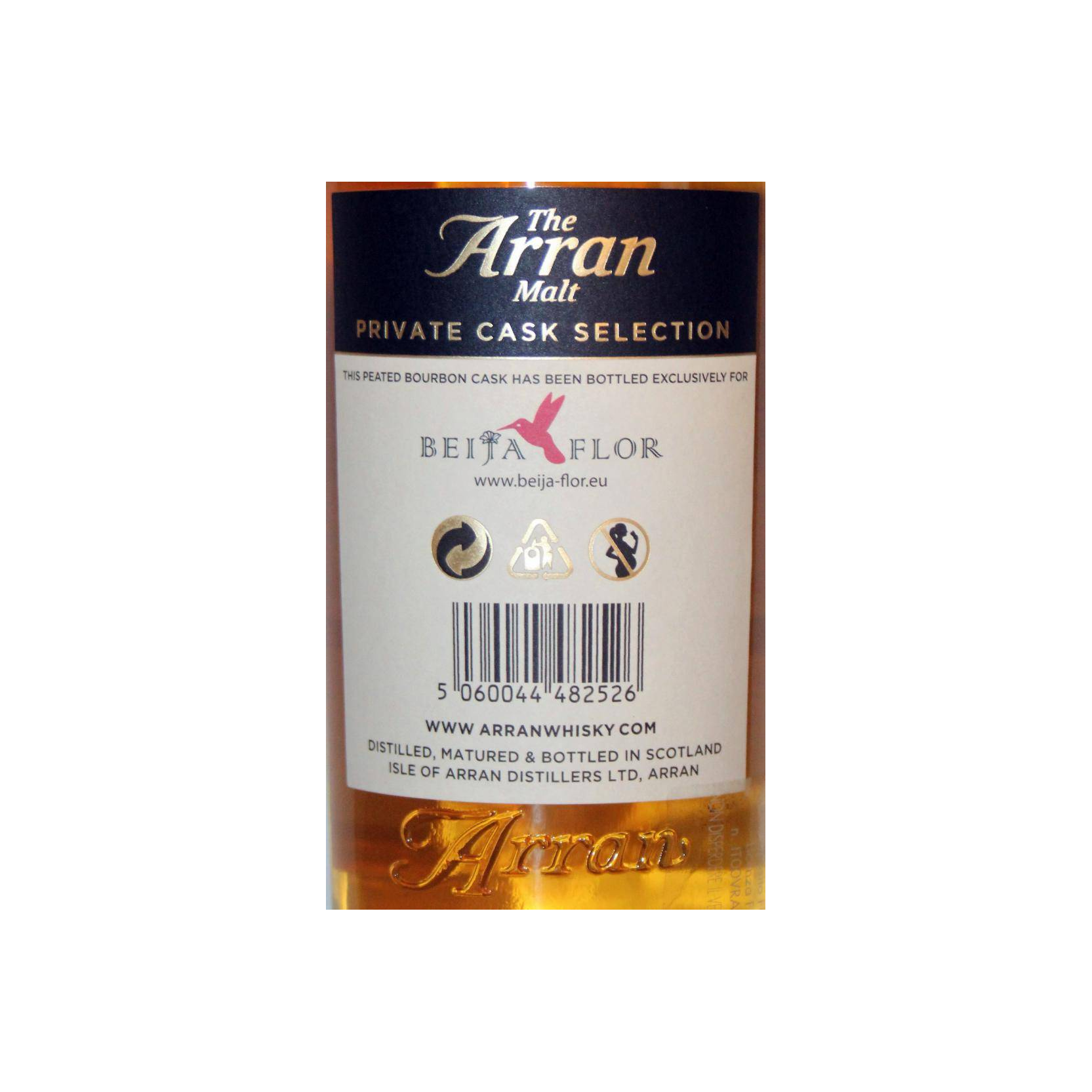 Arran Private Cask 2008 7 Years Single Malt Whisky 3