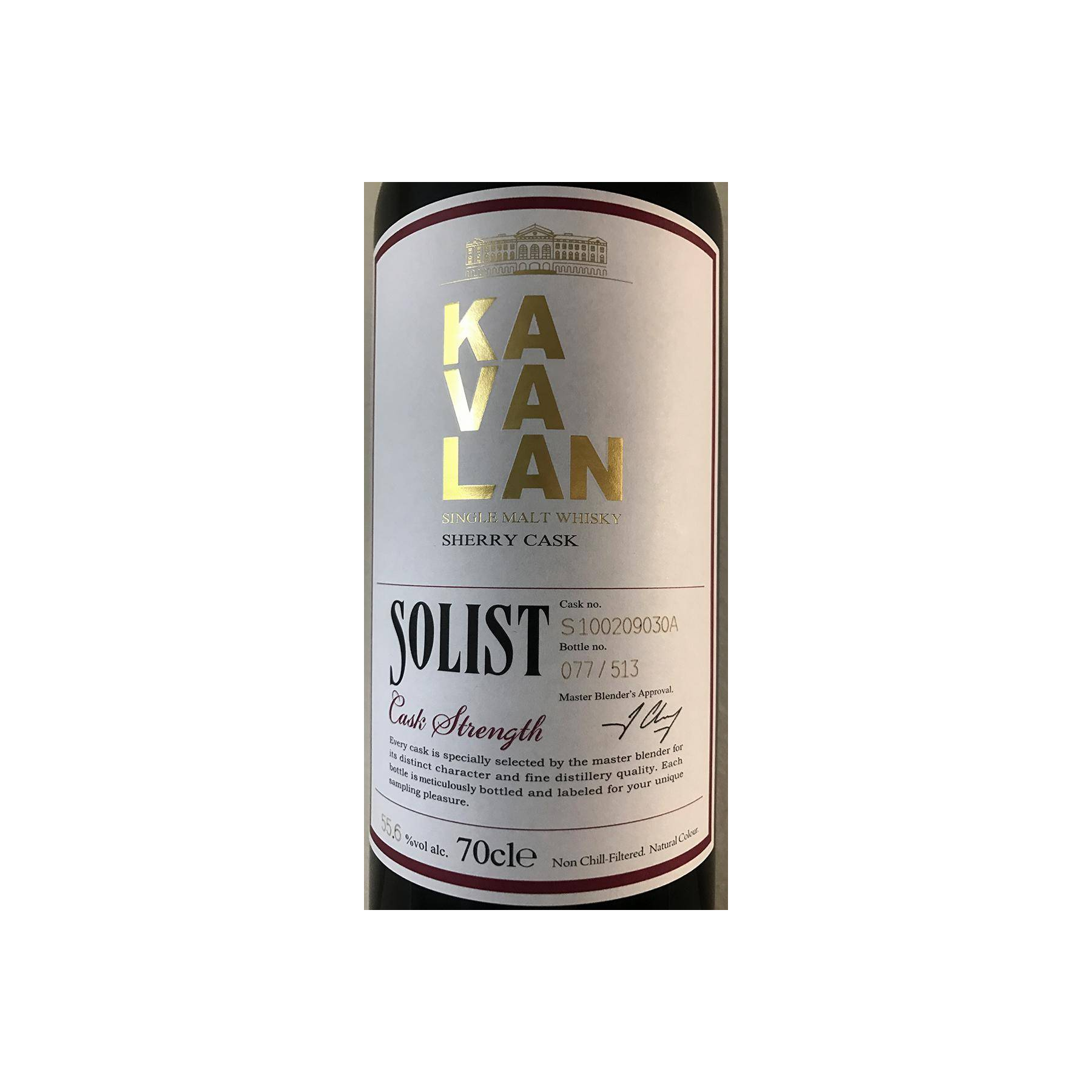 Kavalan Sherry Cask 2010 6 Years Single Malt Whisky 2