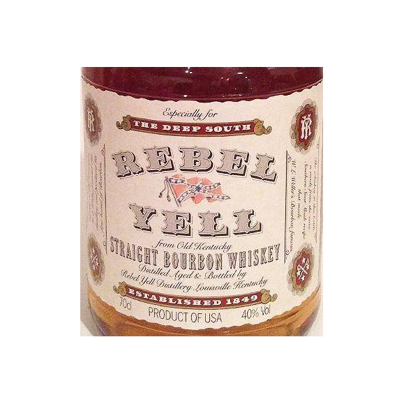 Rebel Yell NAS