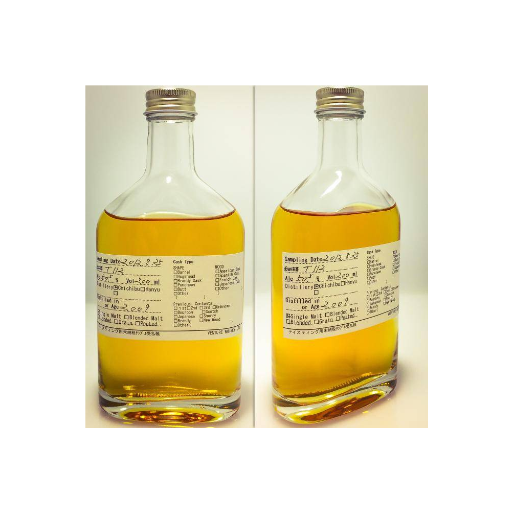 Chichibu 2009 3 Years Single Malt Whisky 2