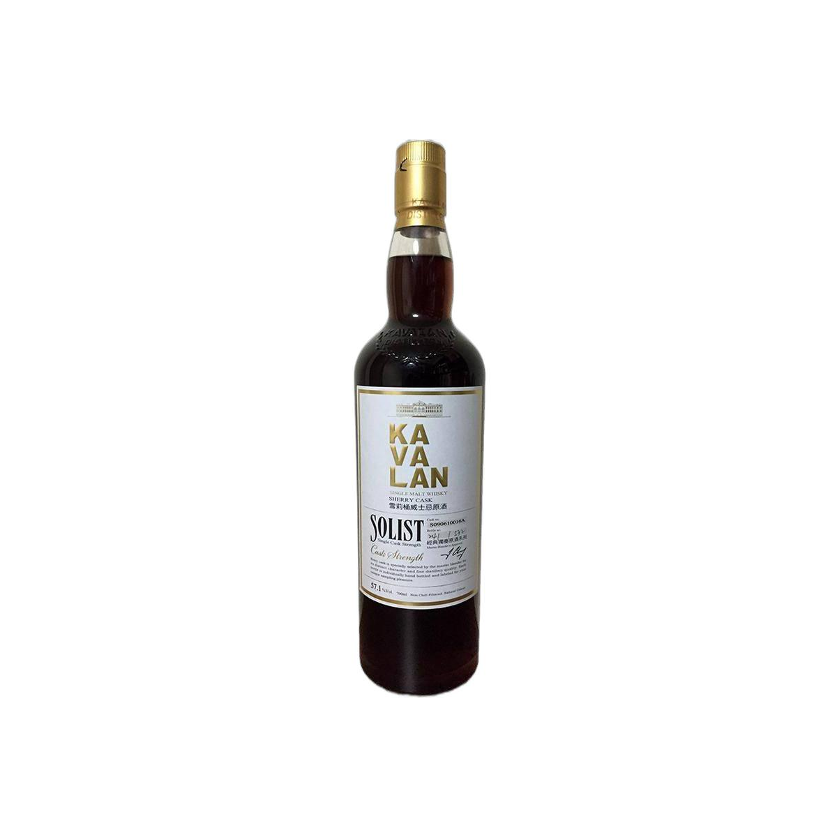 Kavalan Sherry Cask 2009 5 Years Single Malt Whisky