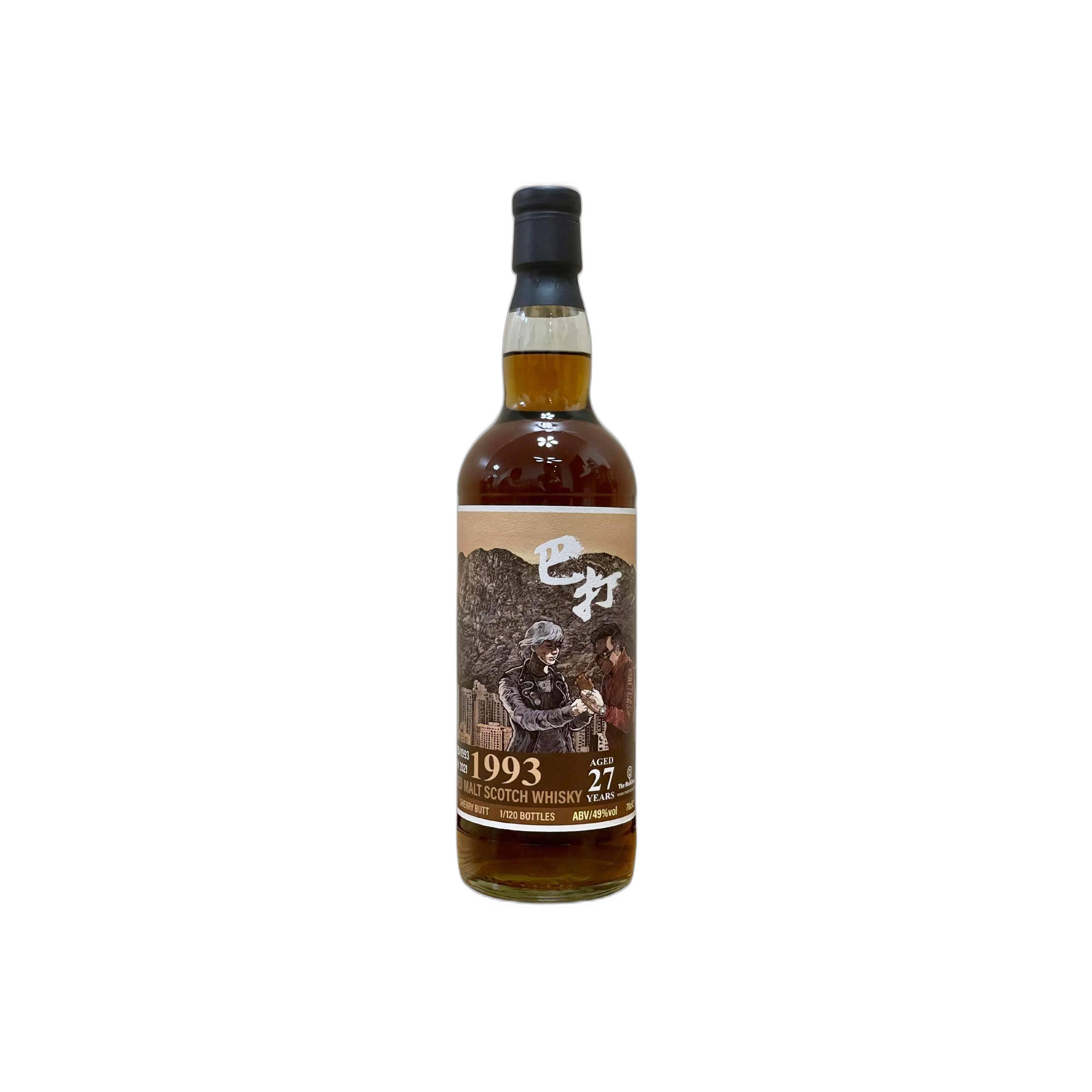 Blended Malt Scotch Whisky 1993 UD