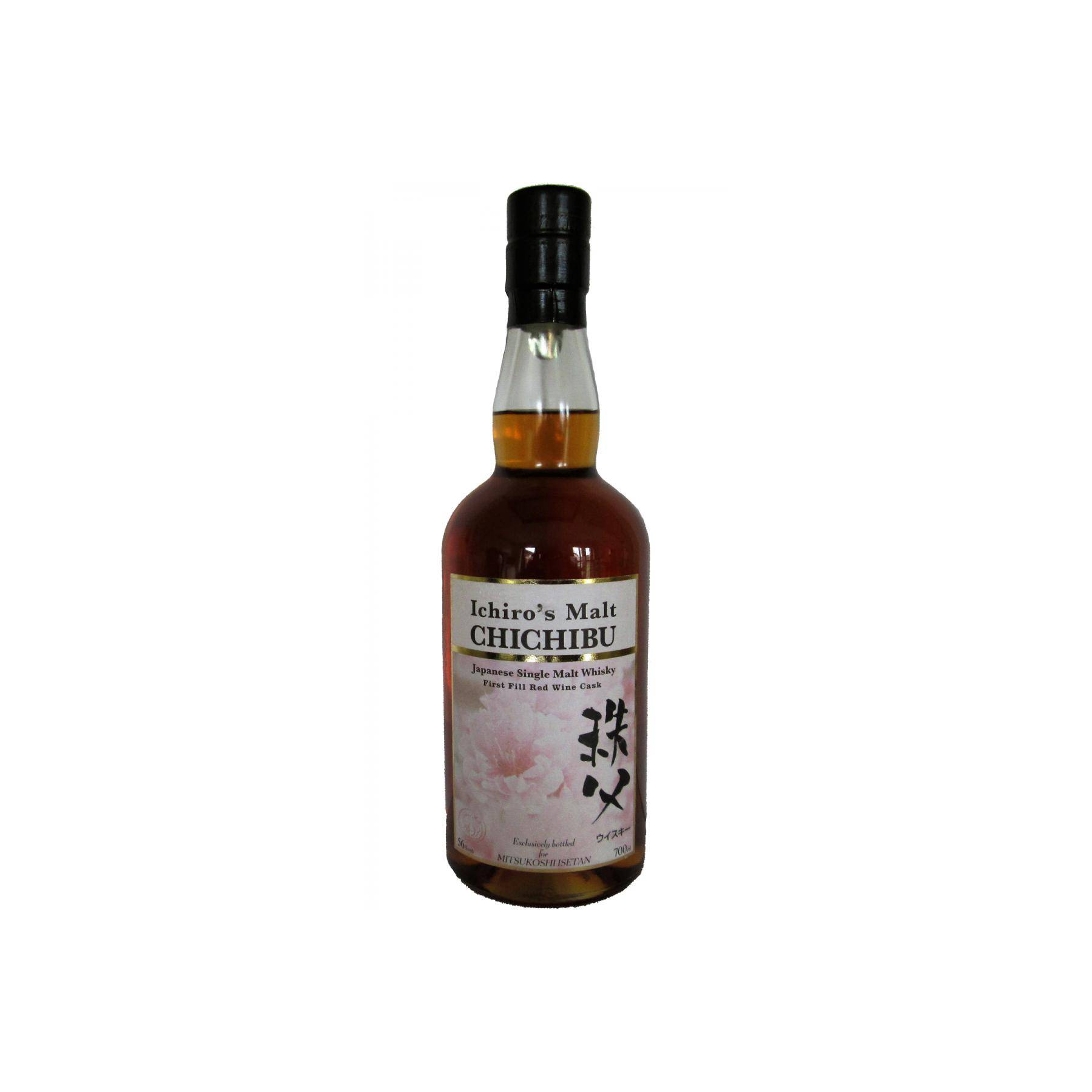 Chichibu Single Malt Whisky