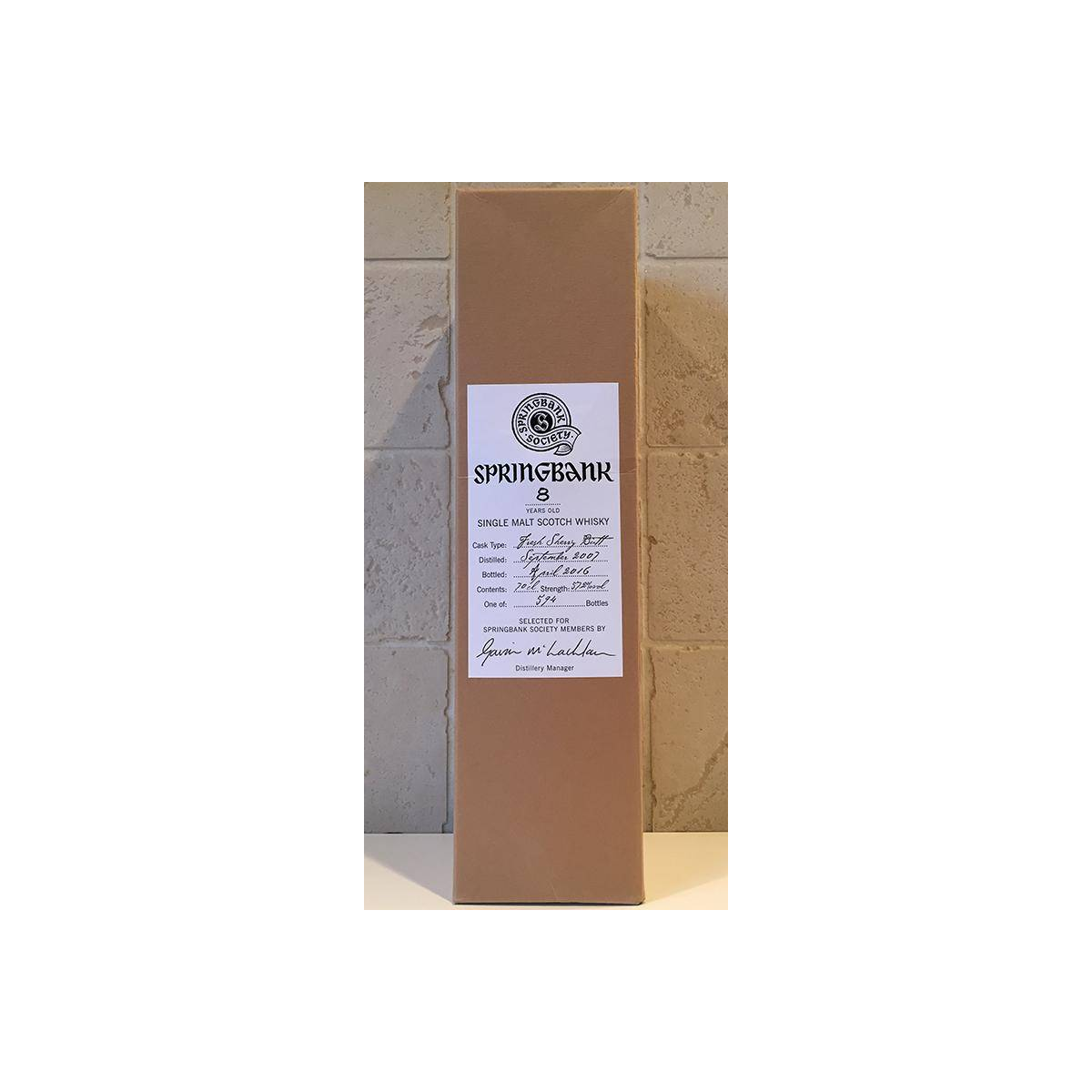 Springbank 2007 8 Years Single Malt Whisky 3