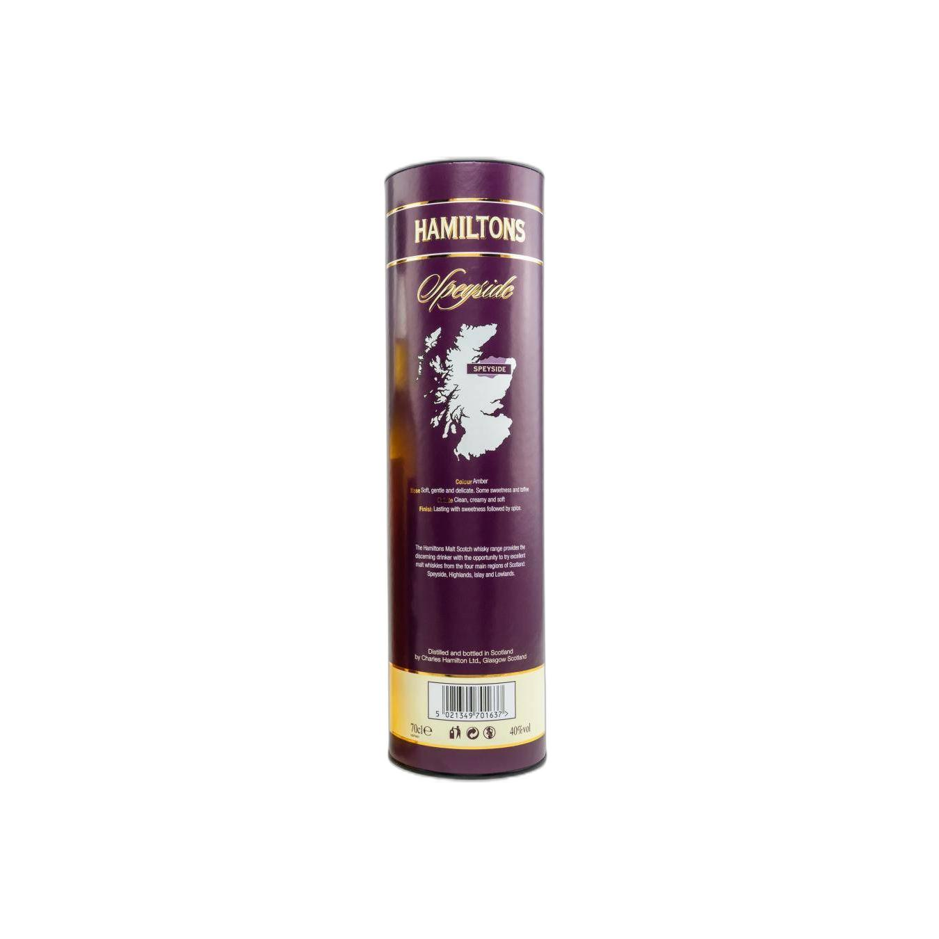 Hamiltons Single Malt Whisky 3