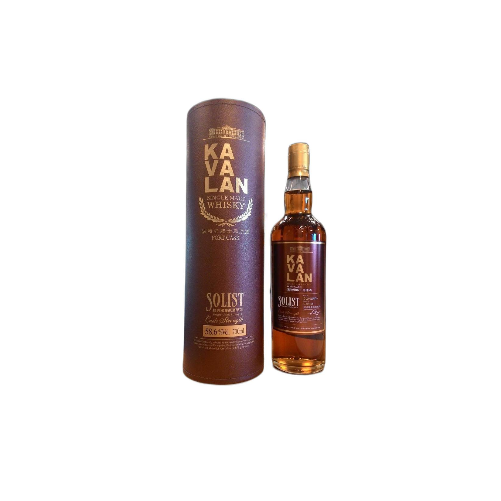Kavalan 2009 6 Years Single Malt Whisky 2