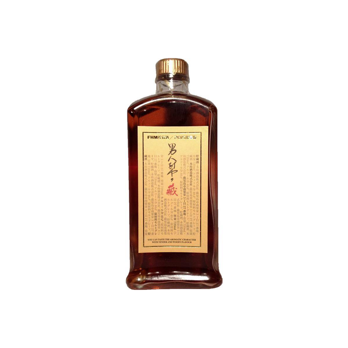 Marshall's Blended Whisky