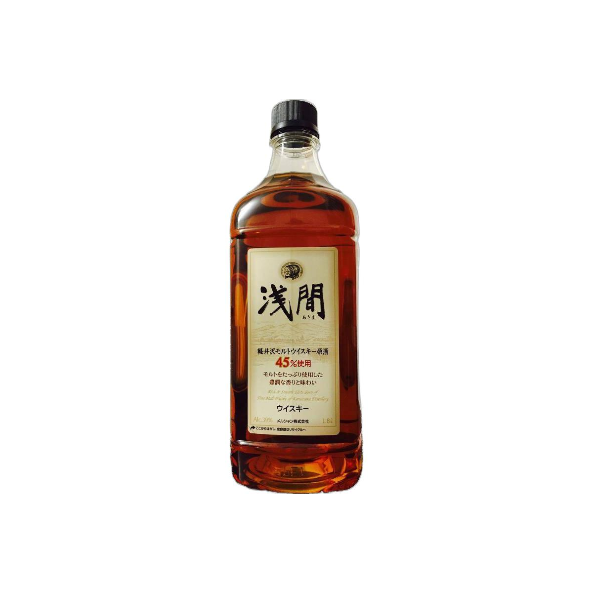 Karuizawa Single Malt Whisky