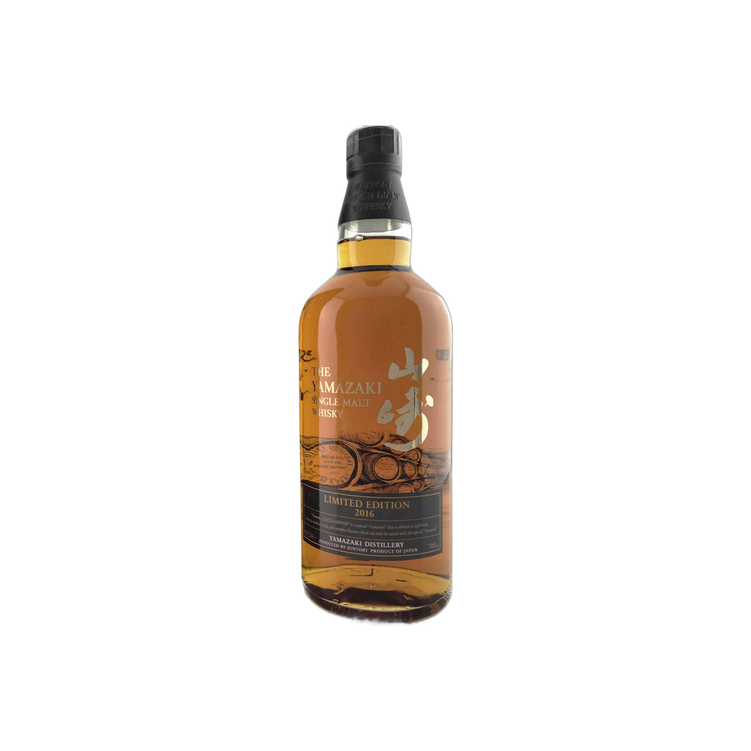 Yamazaki Single Malt Whisky
