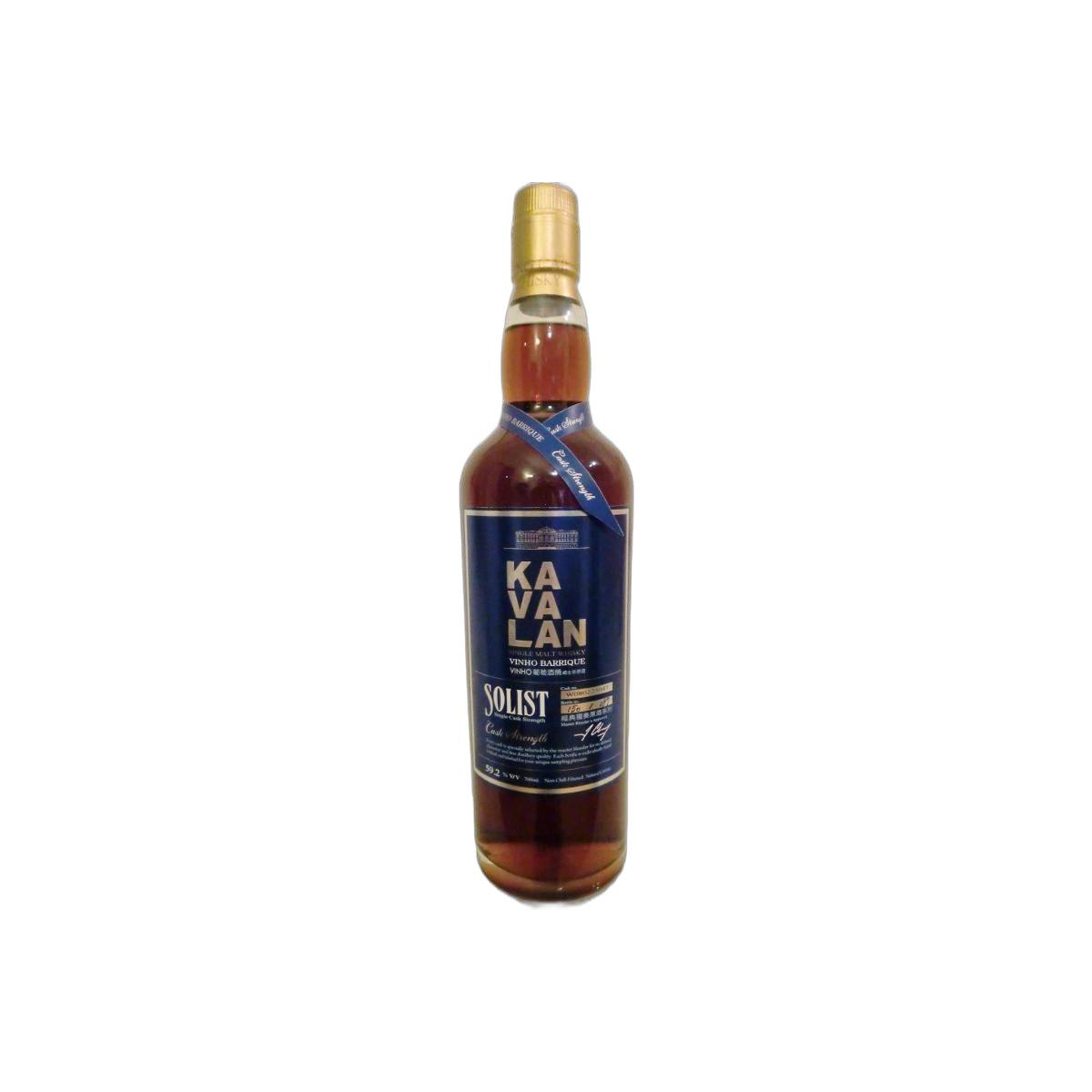 Kavalan Vinho Barrique 2008 5 Years Single Malt Whisky