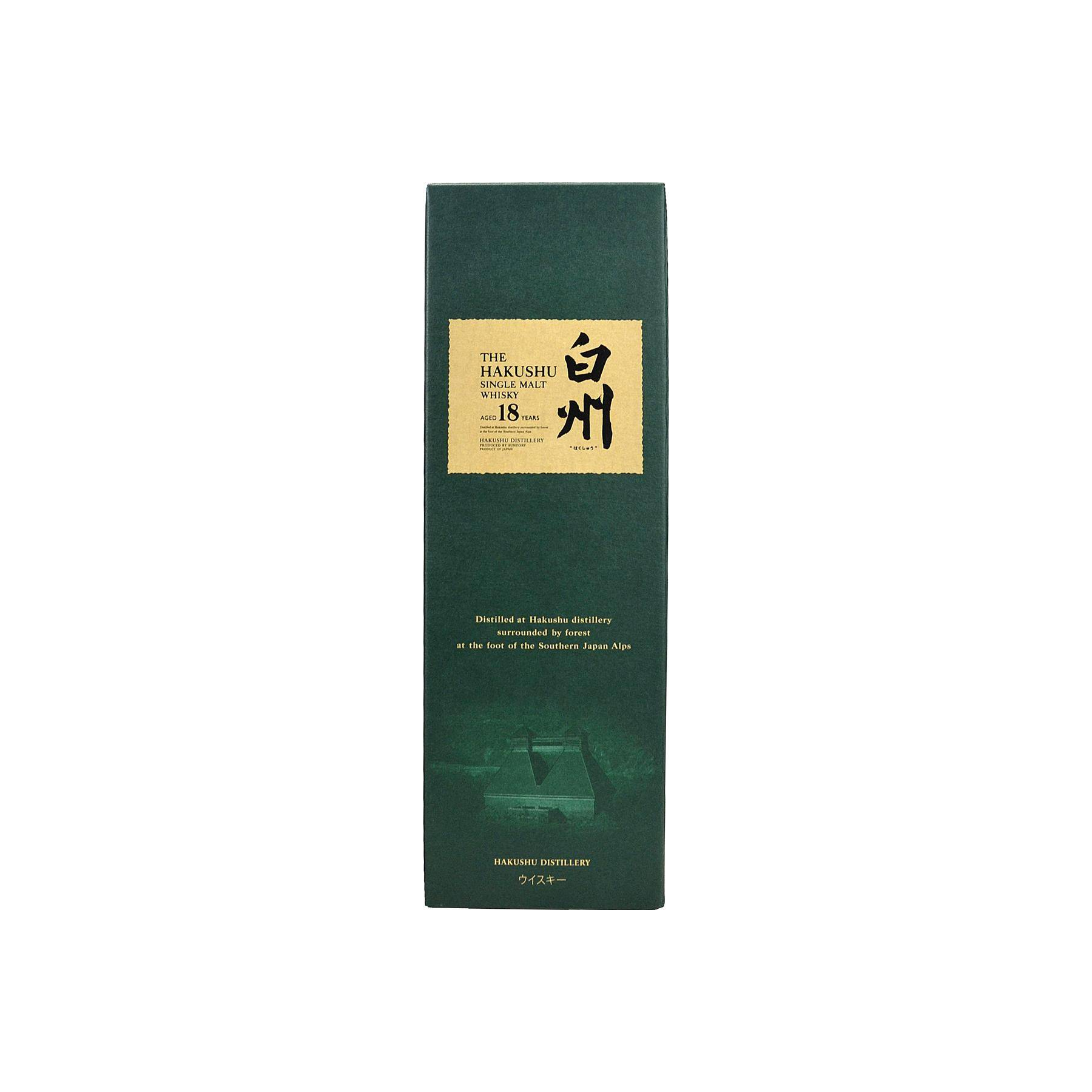 Hakushu 18 Years Single Malt Whisky 2