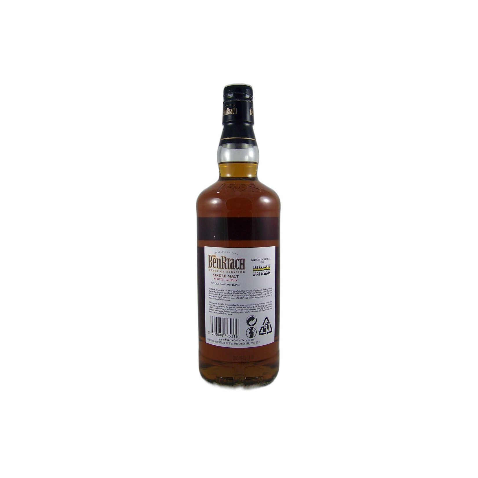 BenRiach Individual Cask Bottling 1994 18 Years Single Malt Whisky 2