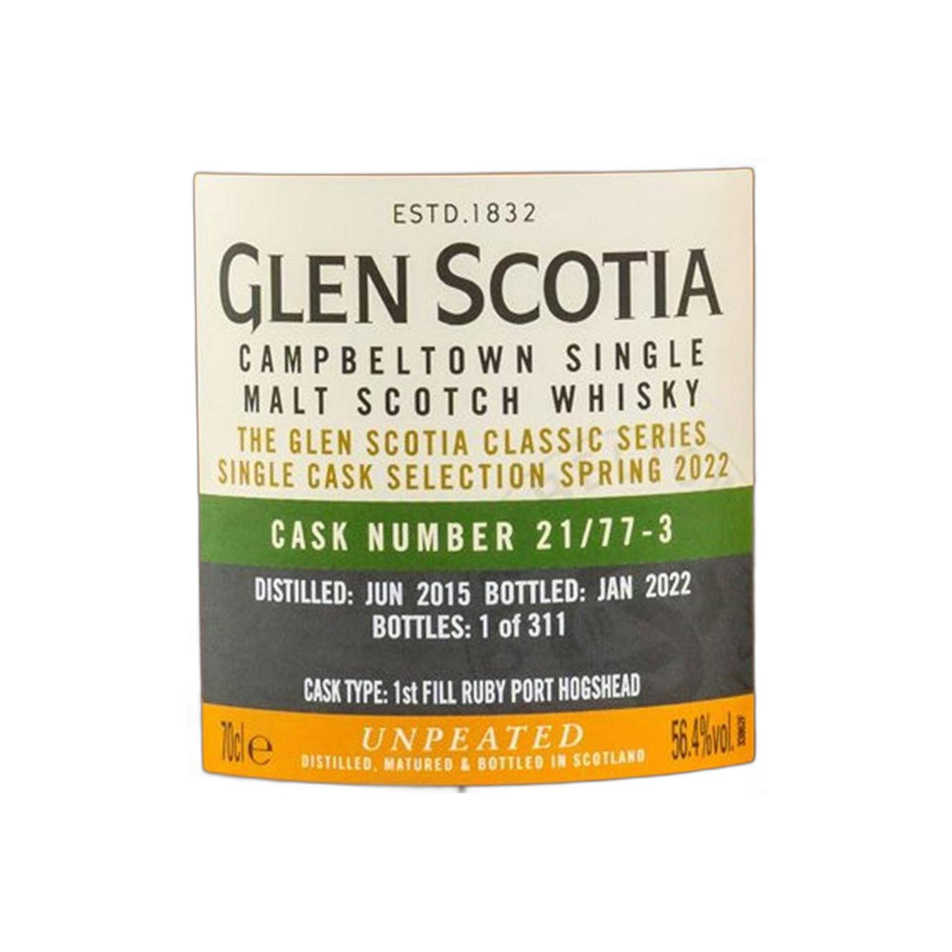 Glen Scotia 2015 6 Years Single Malt Whisky 3