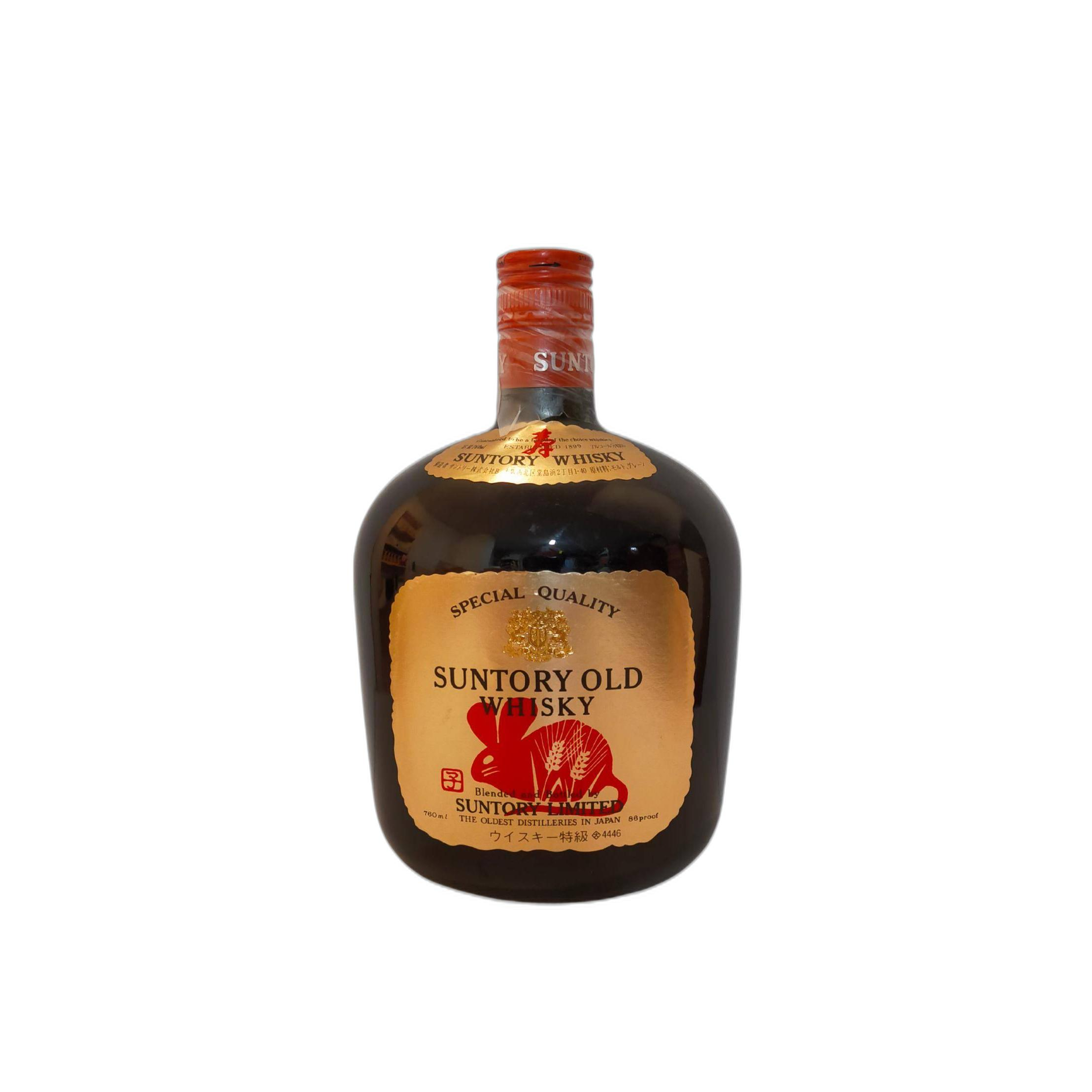 Suntory Blended Whisky