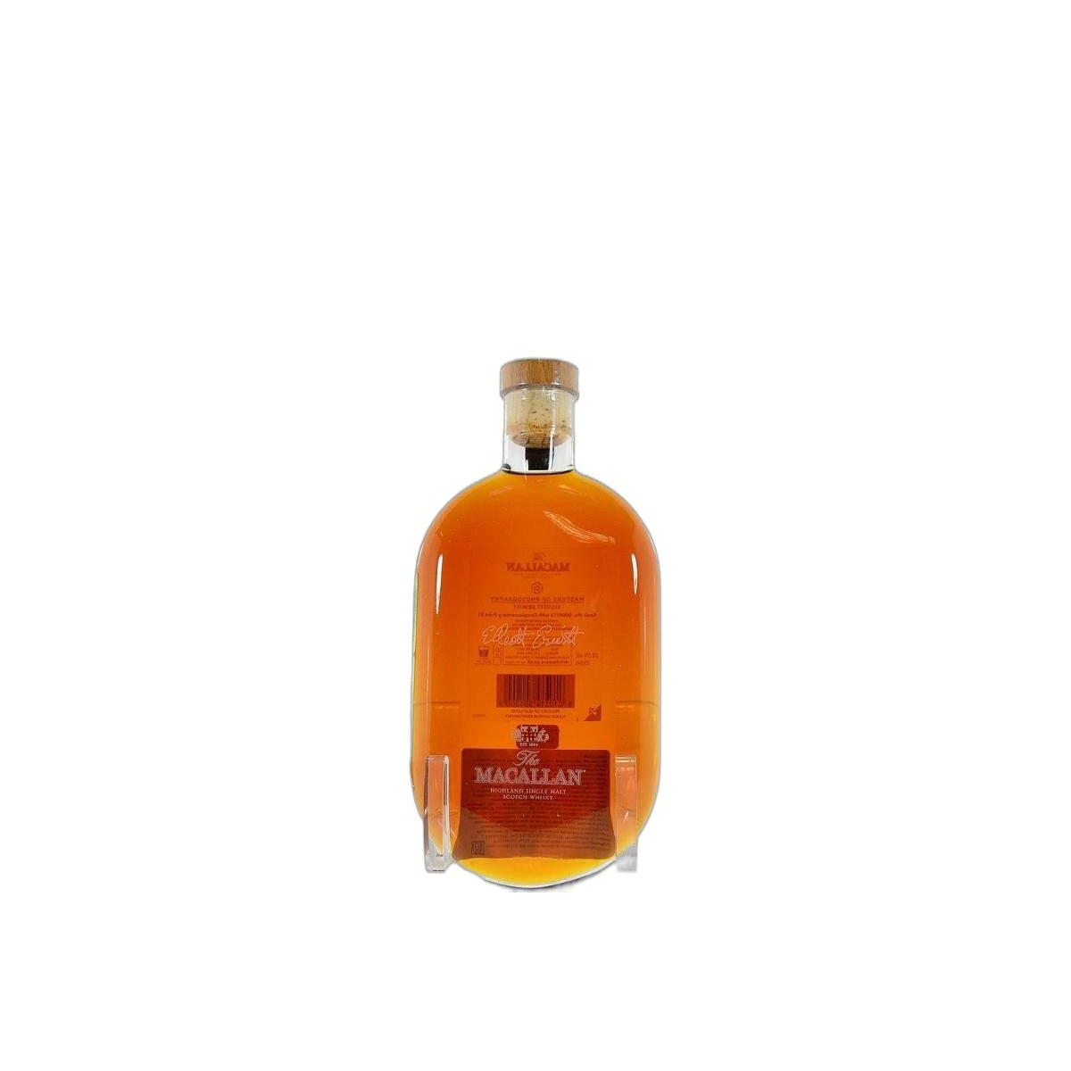 The Macallan Single Malt Whisky