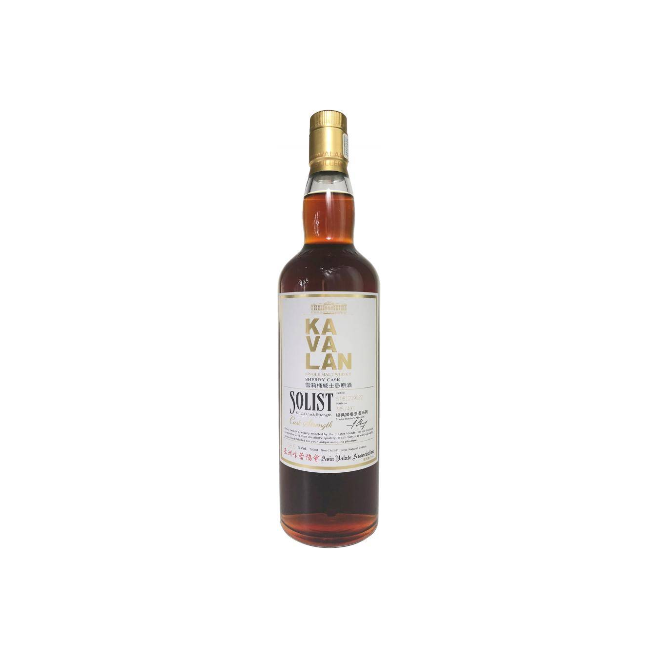 Kavalan Sherry Cask 2008 7 Years Single Malt Whisky