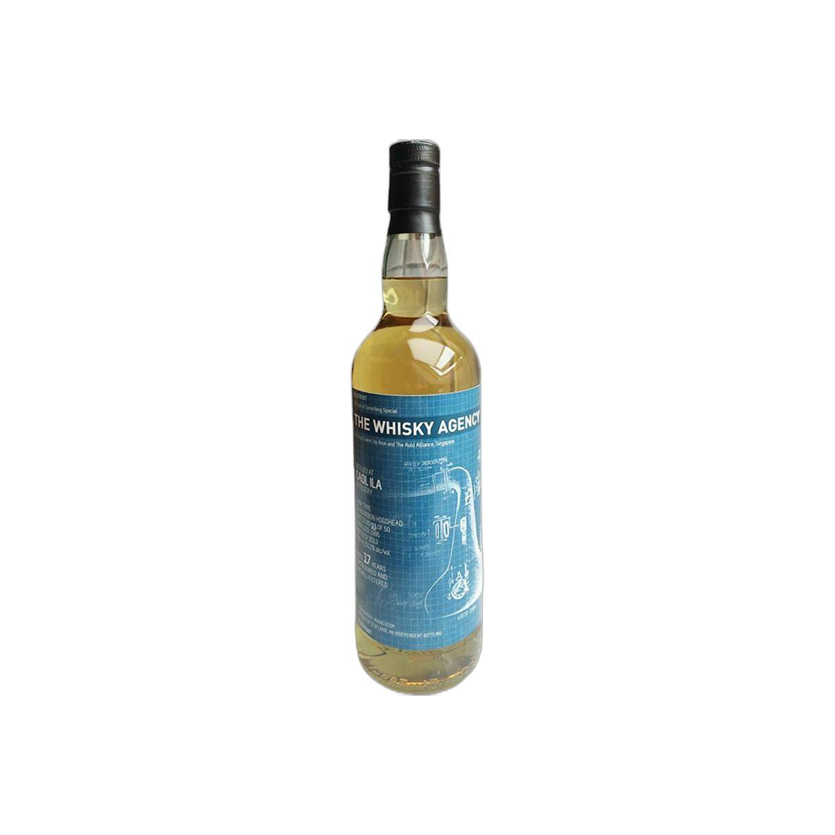 Caol Ila 1995 17 Years Single Malt Whisky