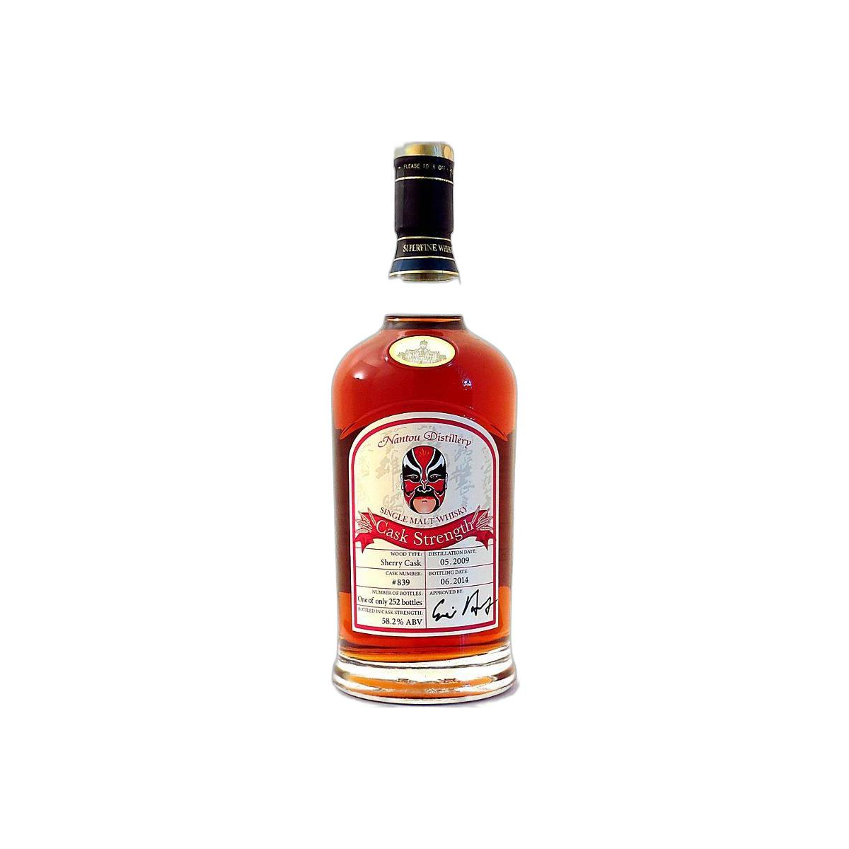 Nantou Cask Strength Collection 2009 5 Years Single Malt Whisky