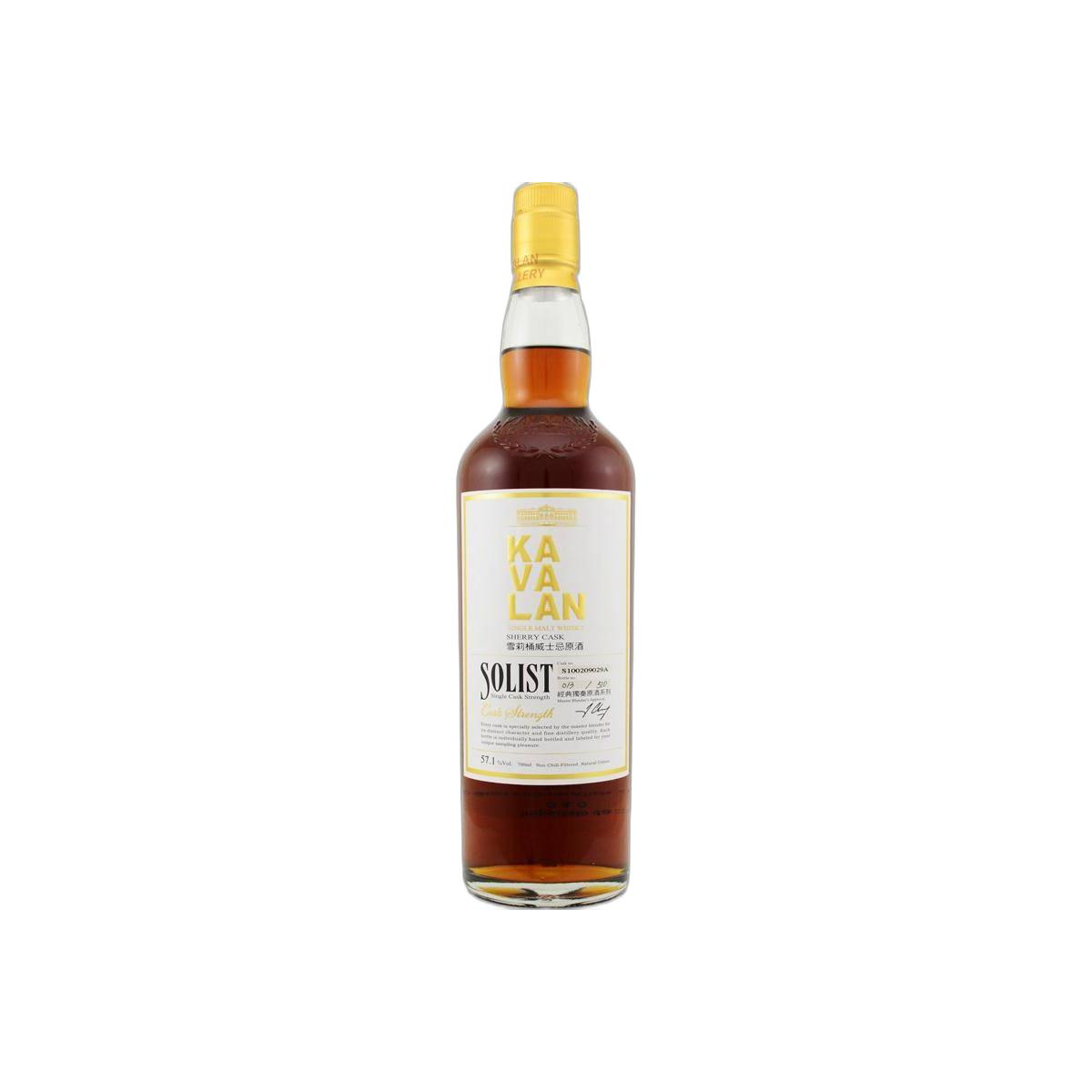Kavalan Sherry Cask 2010 5 Years Single Malt Whisky
