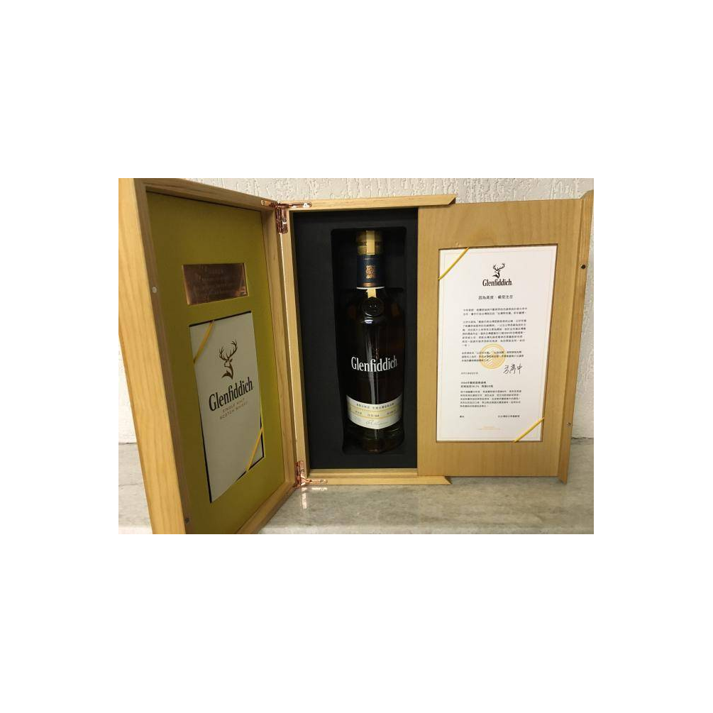 Glenfiddich 1994 20 Years Single Malt Whisky 3