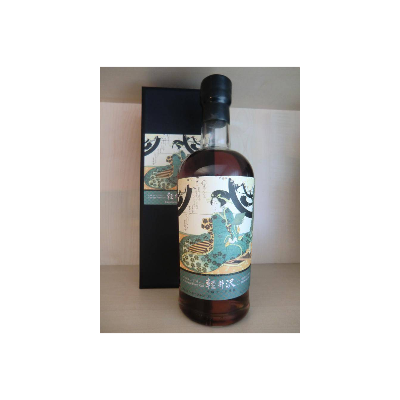 Karuizawa 2000 15 Years Single Malt Whisky 2