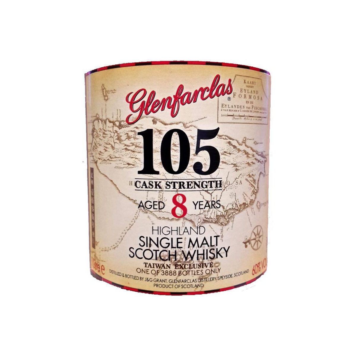Glenfarclas 8 Years Single Malt Whisky 3