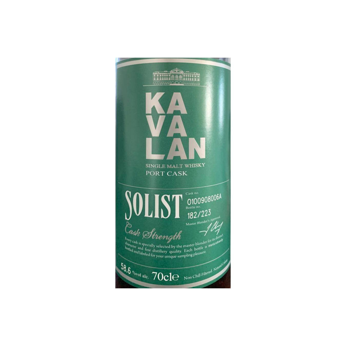 Kavalan 2010 7 Years Single Malt Whisky