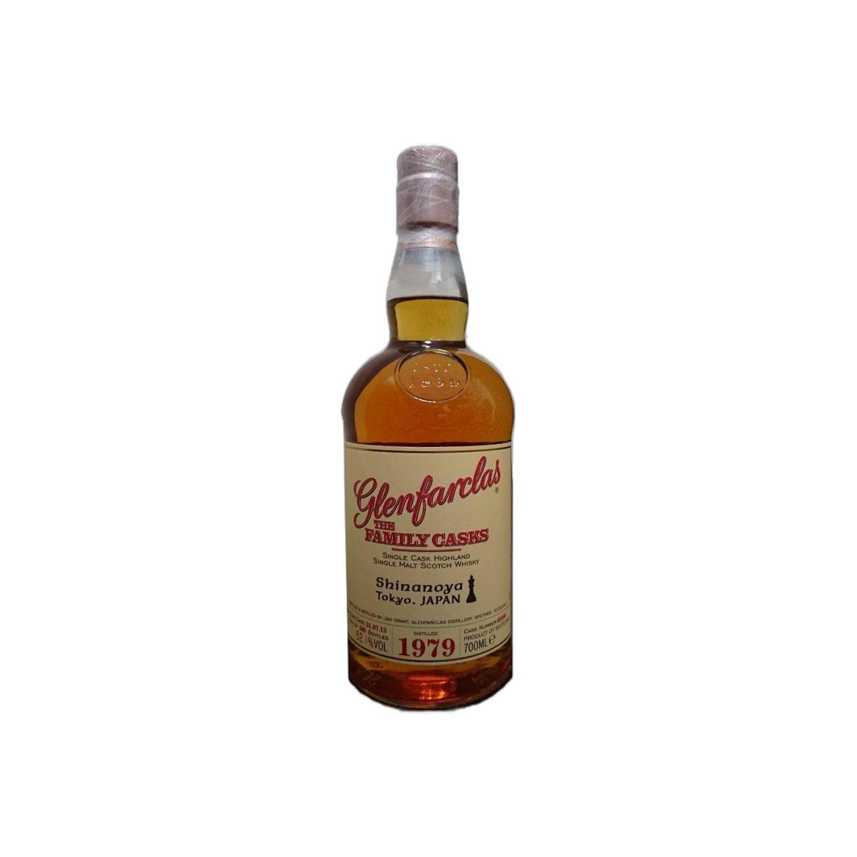 Glenfarclas 1979 34 Years Single Malt Whisky