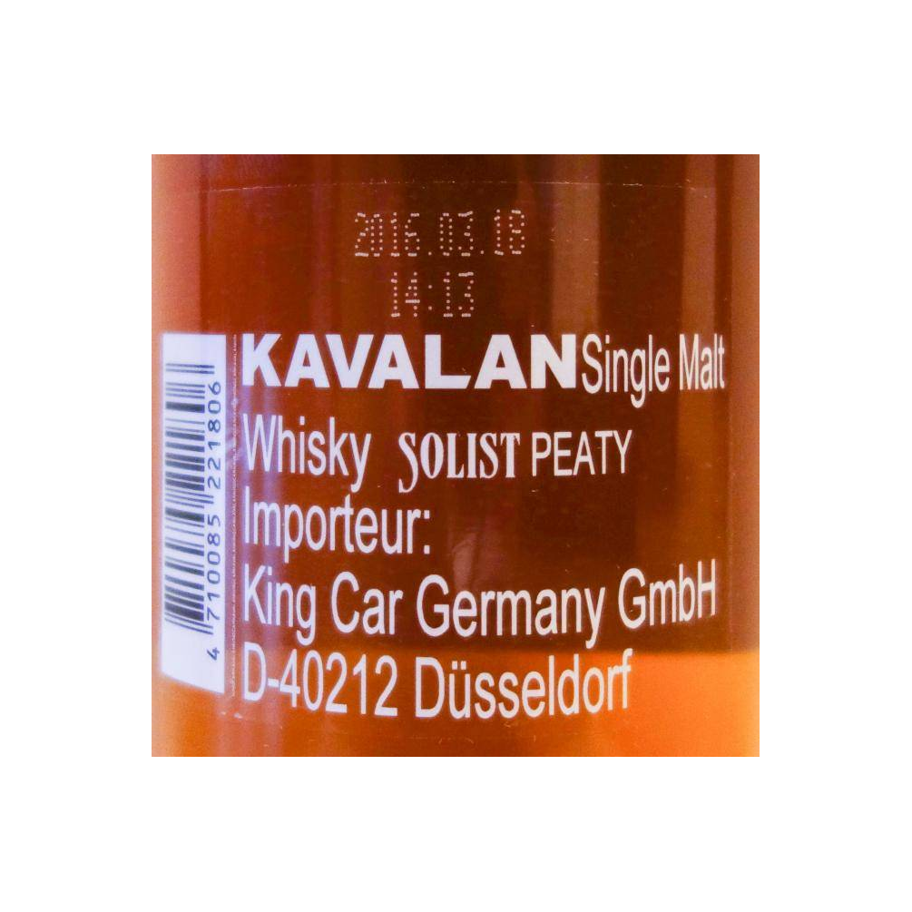 Kavalan 2008 7 Years Single Malt Whisky 2