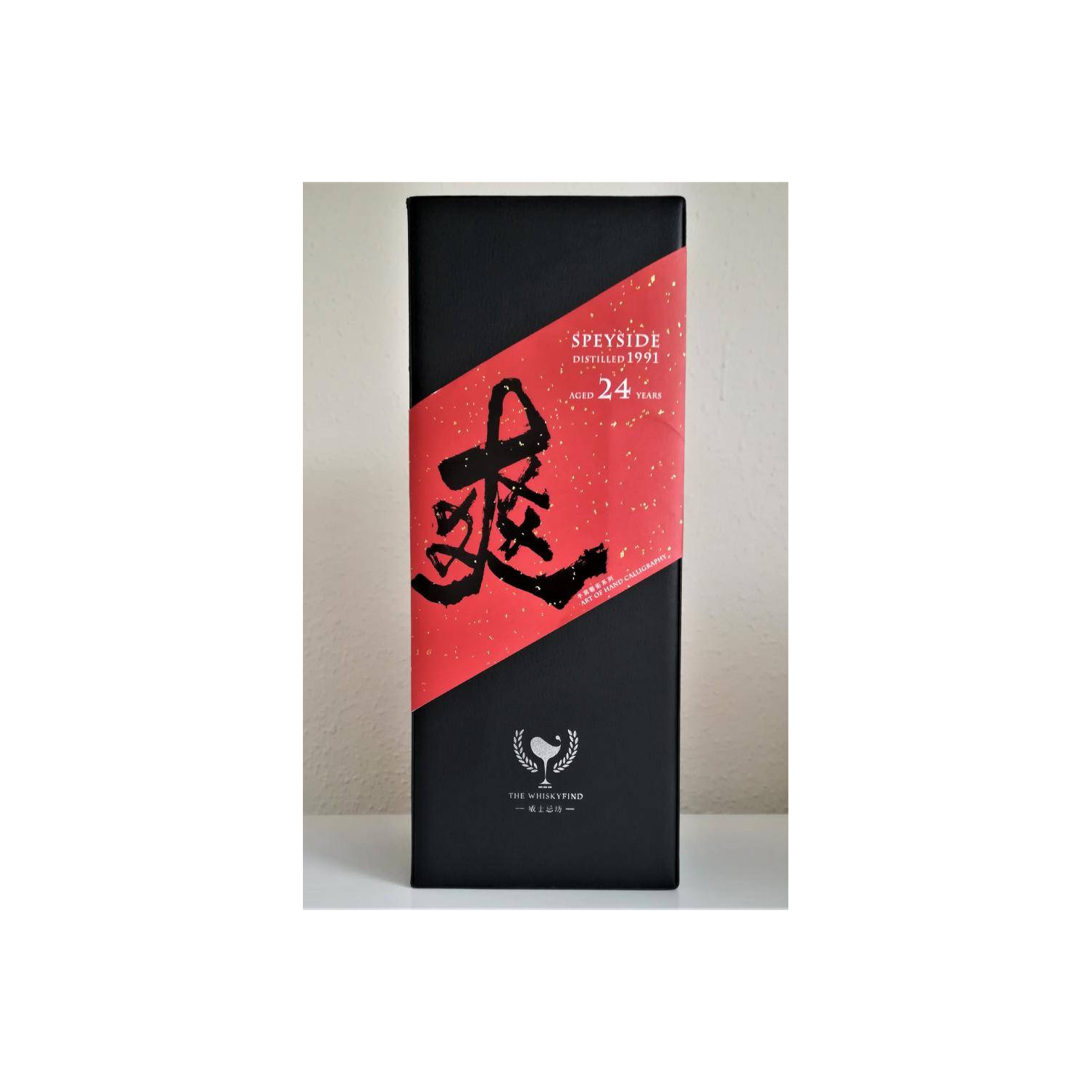 Spey 1991 24 Years Single Malt Whisky 3