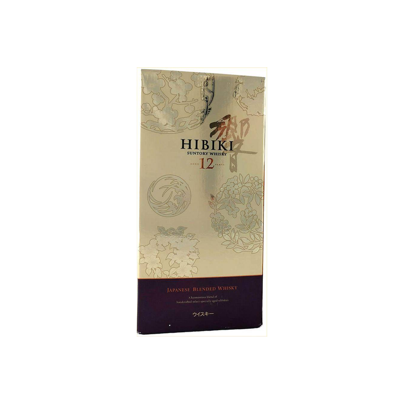 Hibiki 12-year-old 3