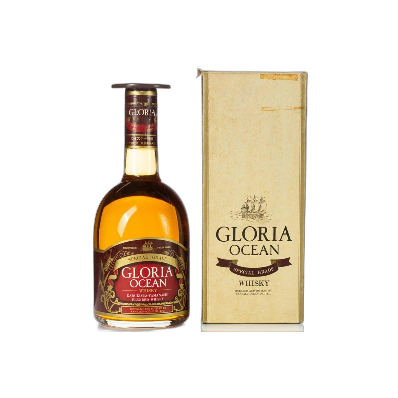 Karuizawa Blended Whisky 2