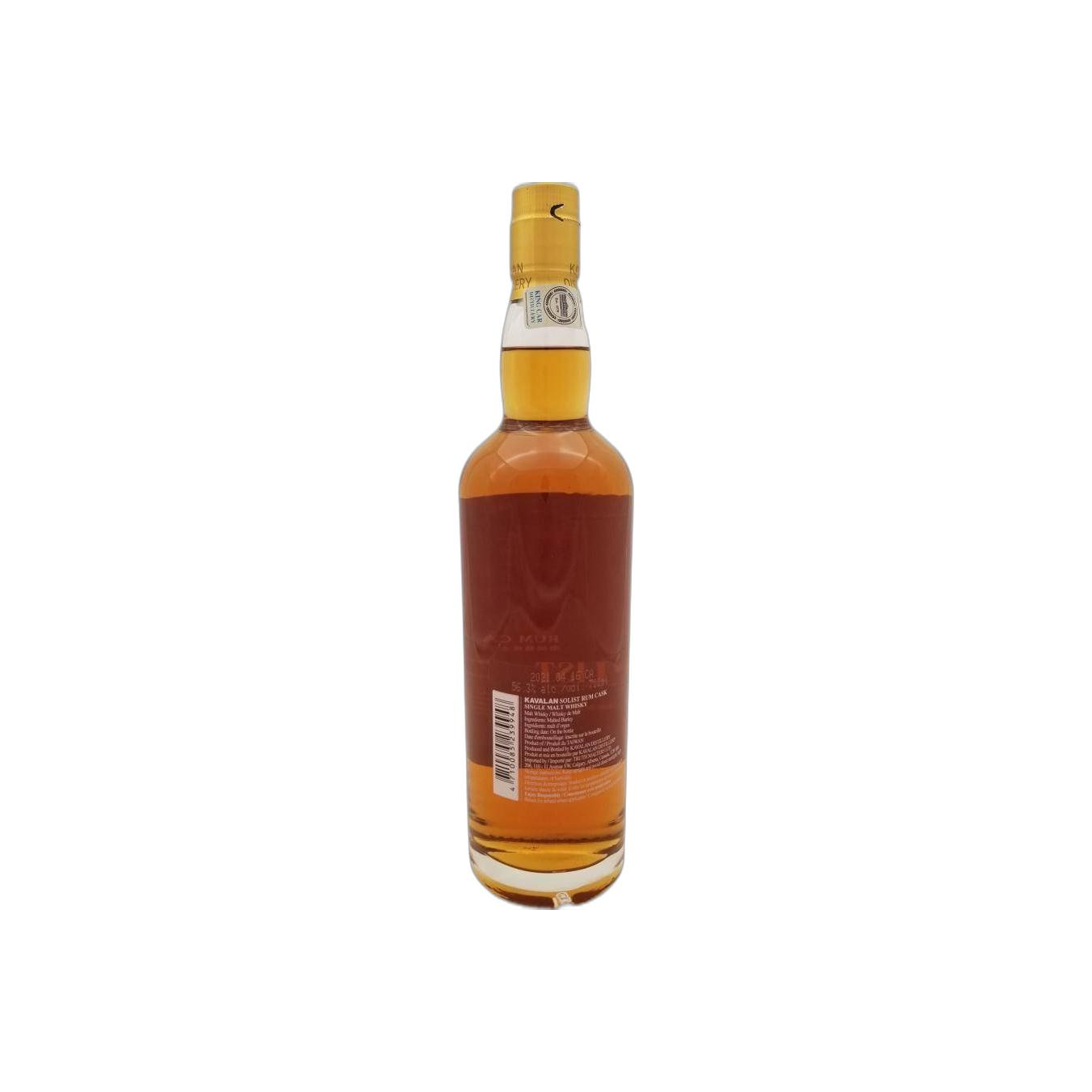 Kavalan Single Malt Whisky 2